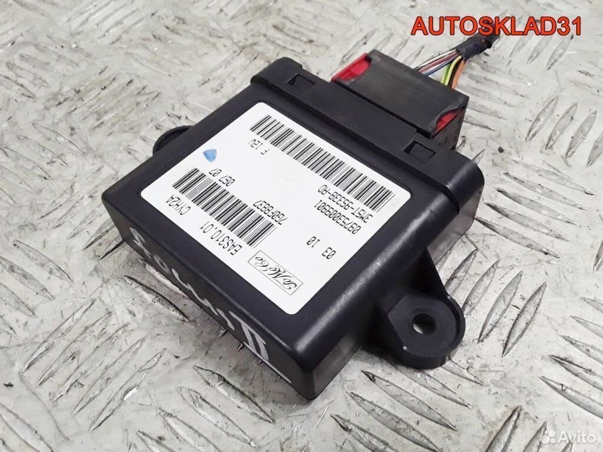 Блок электронный Ford Focus 2 3m5t9s338ad, 1100 рублей, Дубовое