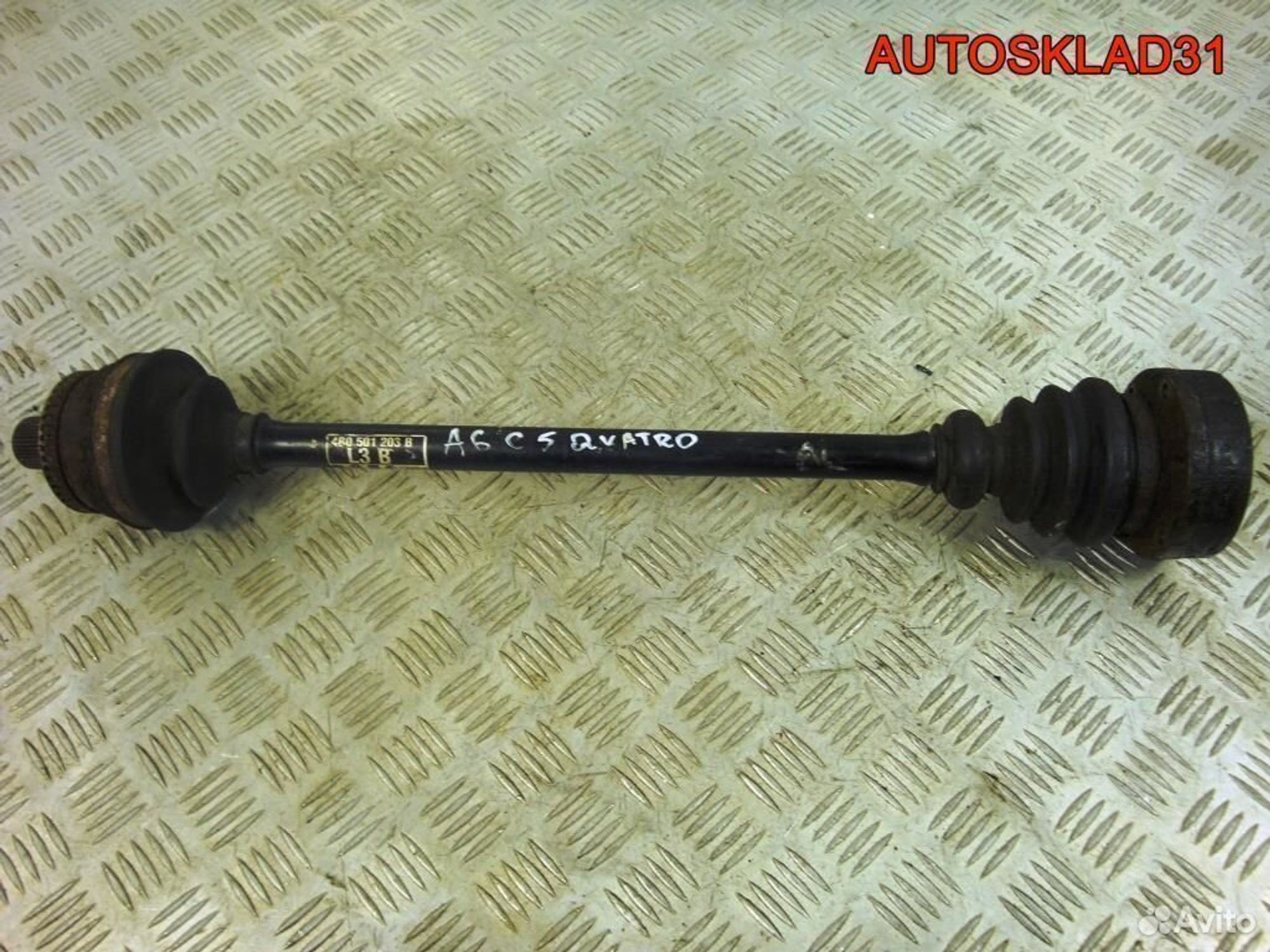 Привод задний Audi A6 C5 Quattro 4B0501203B, 1100 рублей, Дубовое