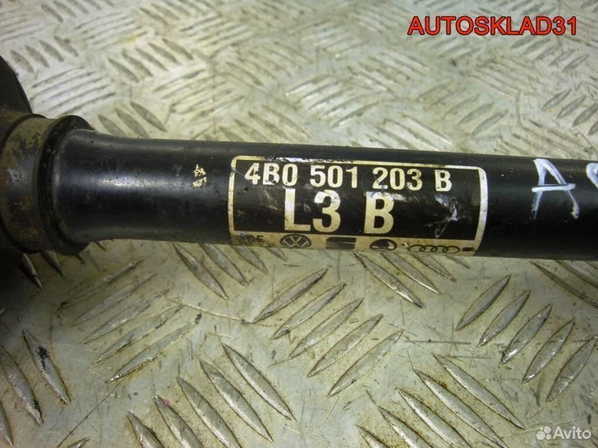 Привод задний Audi A6 C5 Quattro 4B0501203B, 1100 рублей, Дубовое