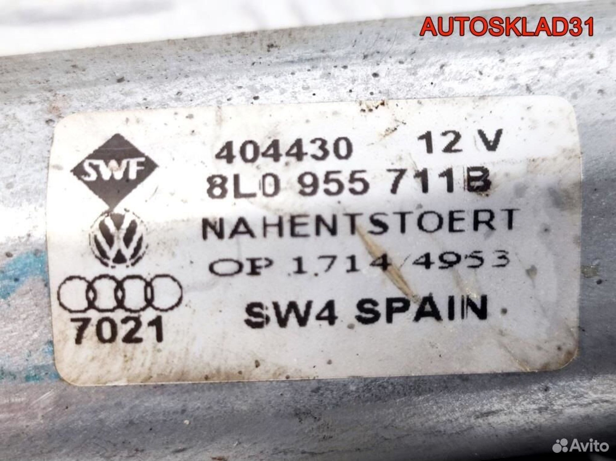 Моторчик стеклоочистителя задний Audi A6 C5, 3200 рублей, Дубовое