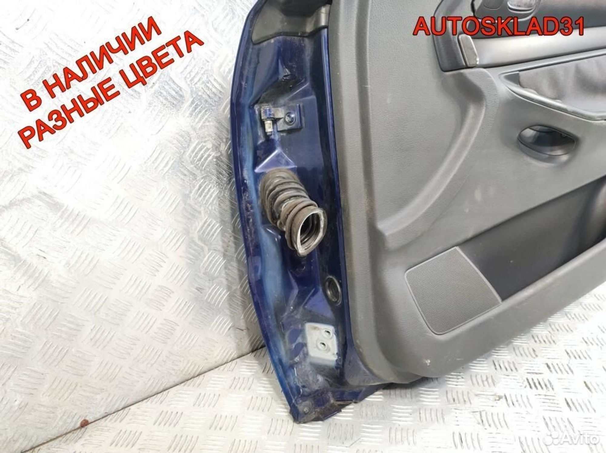 Дверь передняя правая Audi A4 B5 8D0831052B Дорест, 8100 рублей, Дубовое