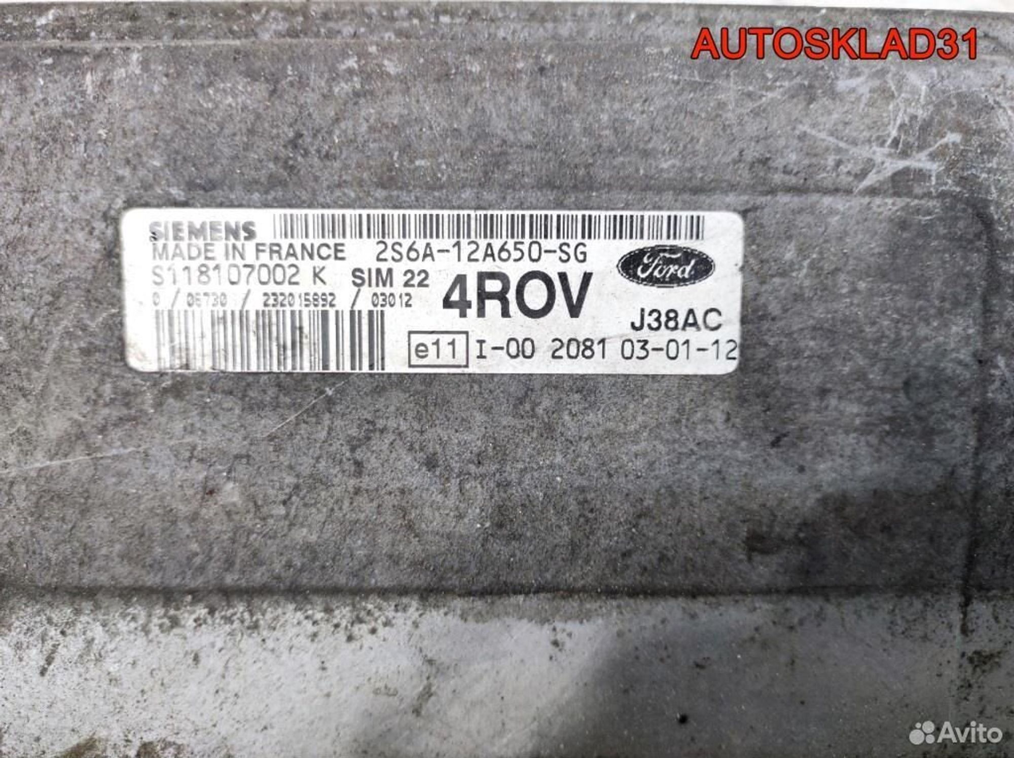 Блок эбу Ford Fusion 2S6A12A650SG 1.4 Бензин, 2100 рублей, Дубовое