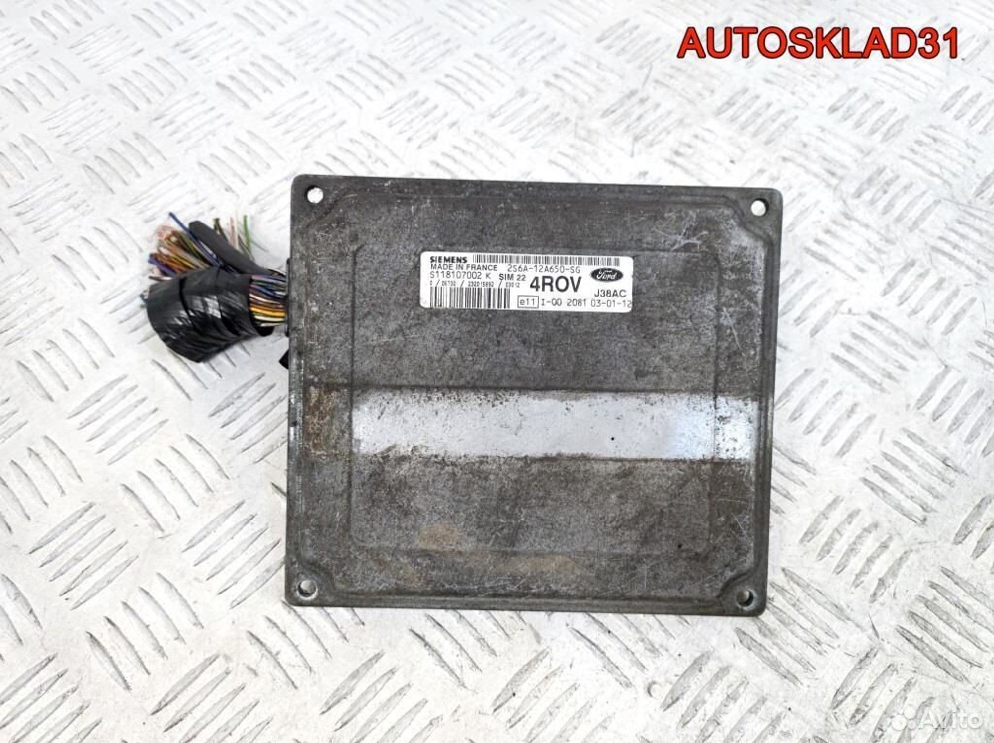 Блок эбу Ford Fusion 2S6A12A650SG 1.4 Бензин, 2100 рублей, Дубовое