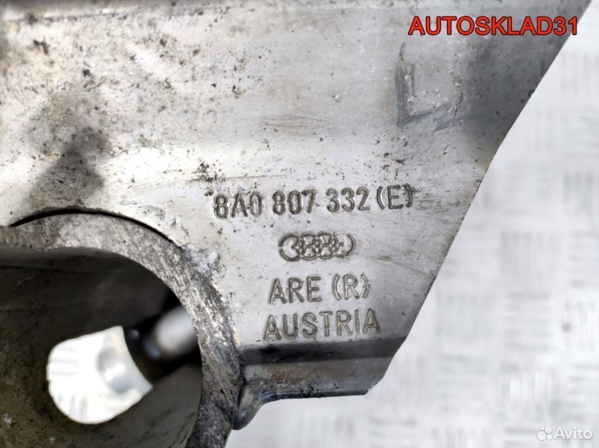 Кронштейн заднего бампера прав Audi 80 8A0807332E, 2300 рублей, Дубовое