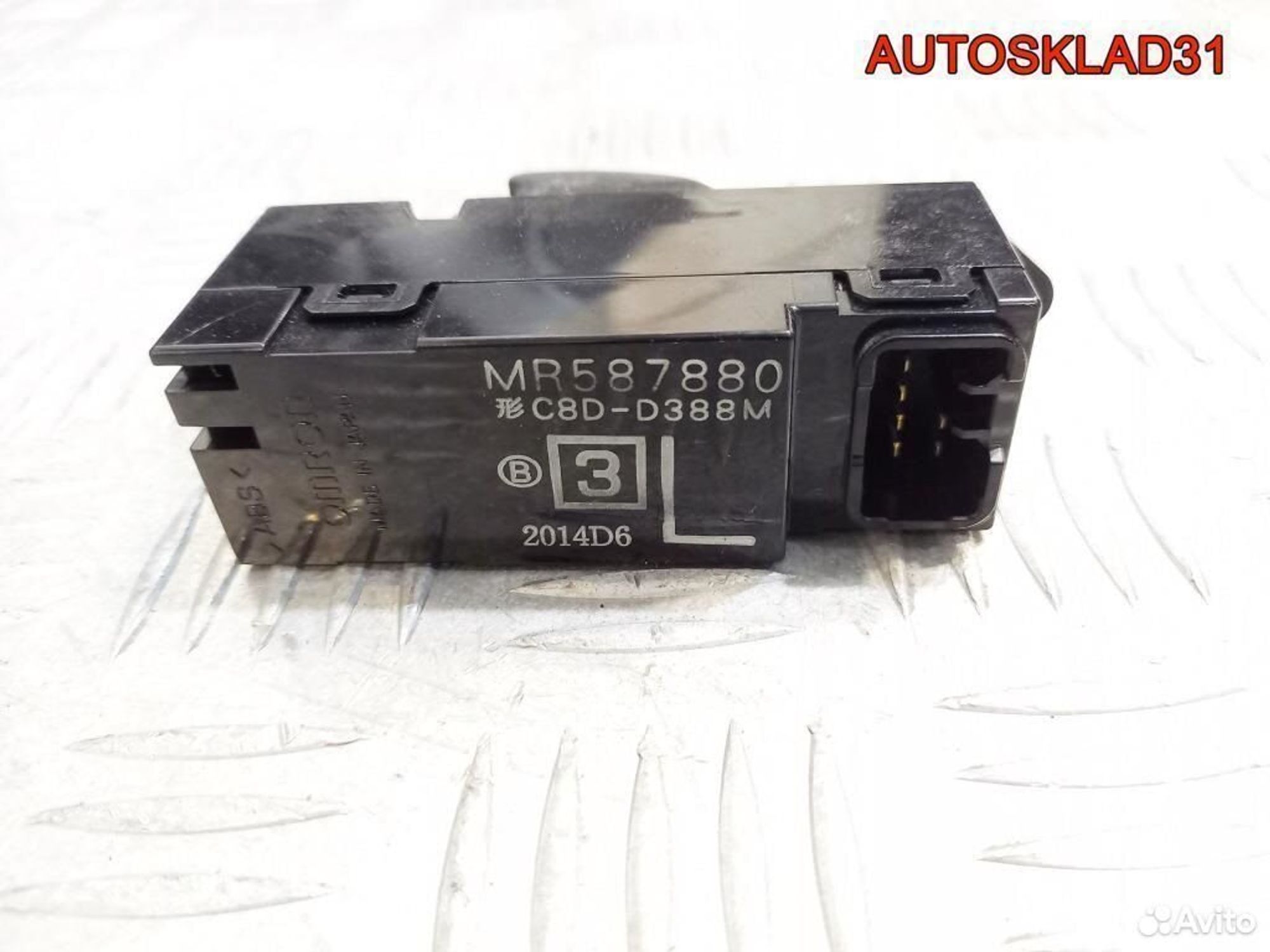 Кнопка стеклоподъемника Митсубиси Лансер MR587880, 600 рублей, Дубовое