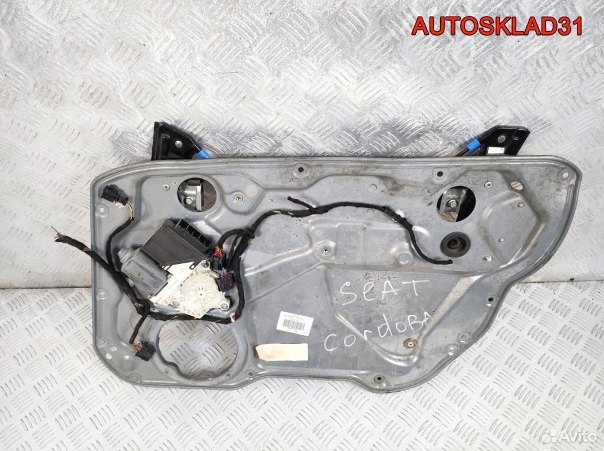 Стеклоподъемник передний правый Seat Cordoba, 5200 рублей, Дубовое