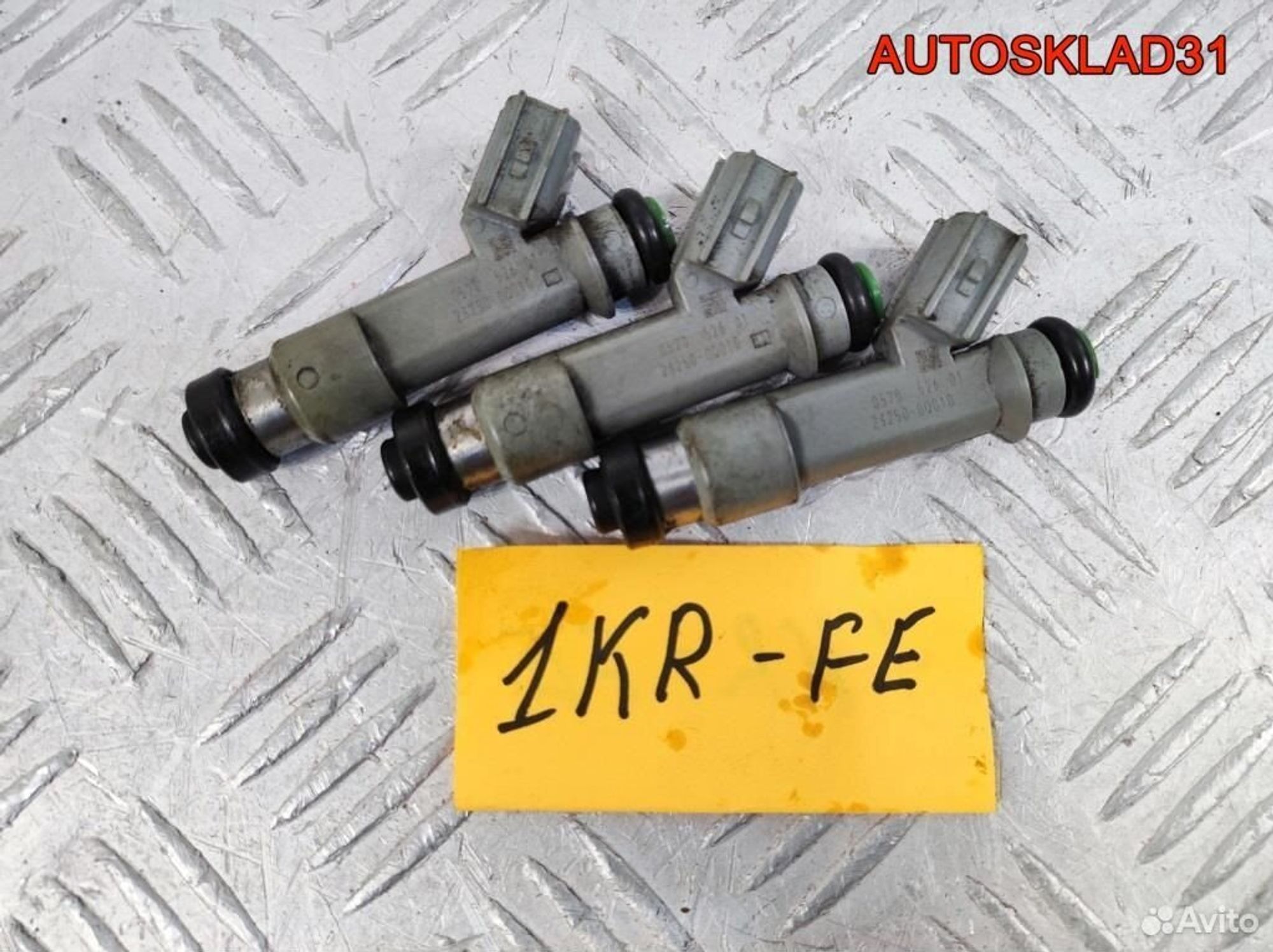 Форсунка топливная Peugeot 107 1KR-FE 2325000010, 1300 рублей, Дубовое