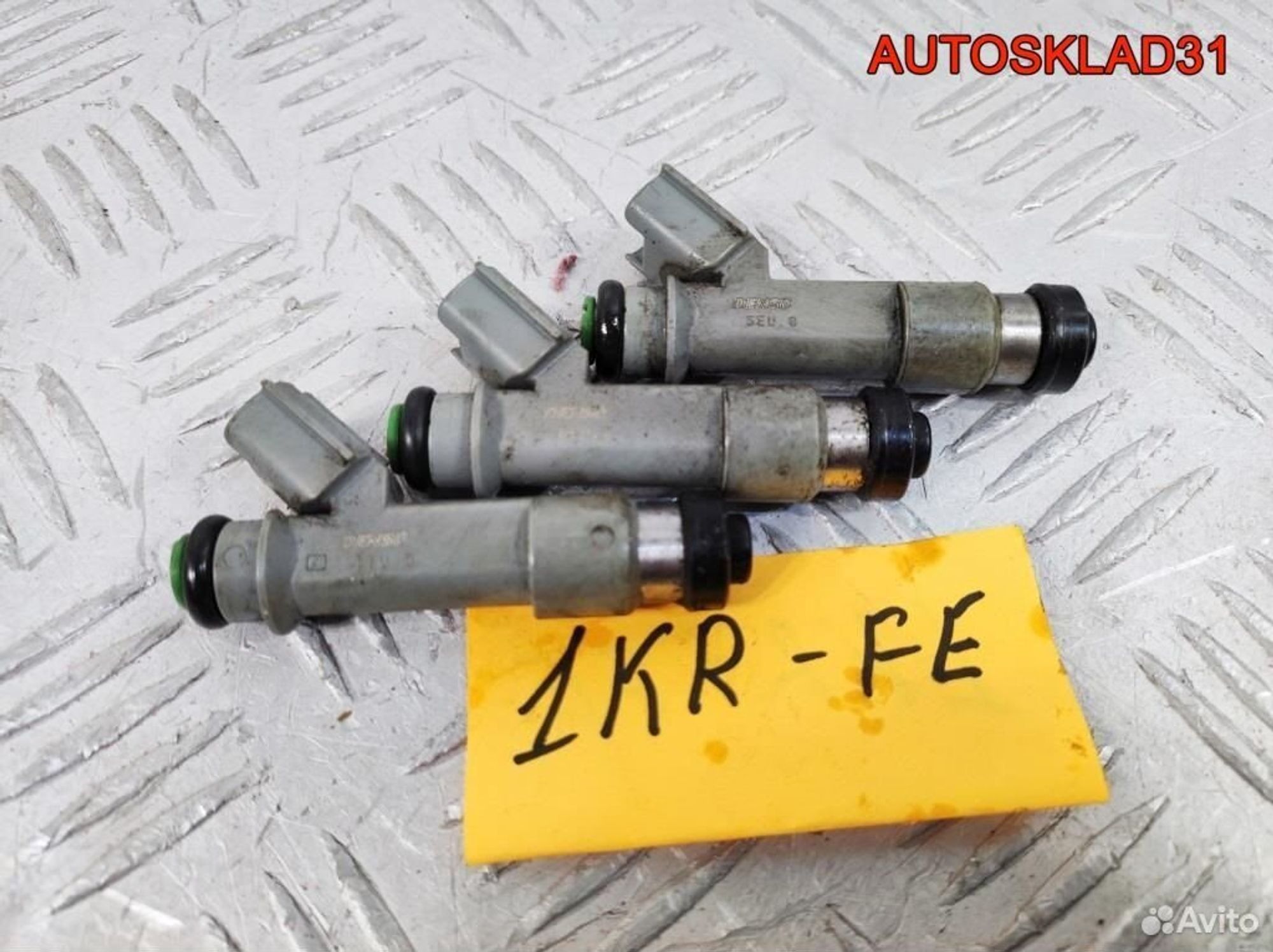 Форсунка топливная Peugeot 107 1KR-FE 2325000010, 1300 рублей, Дубовое