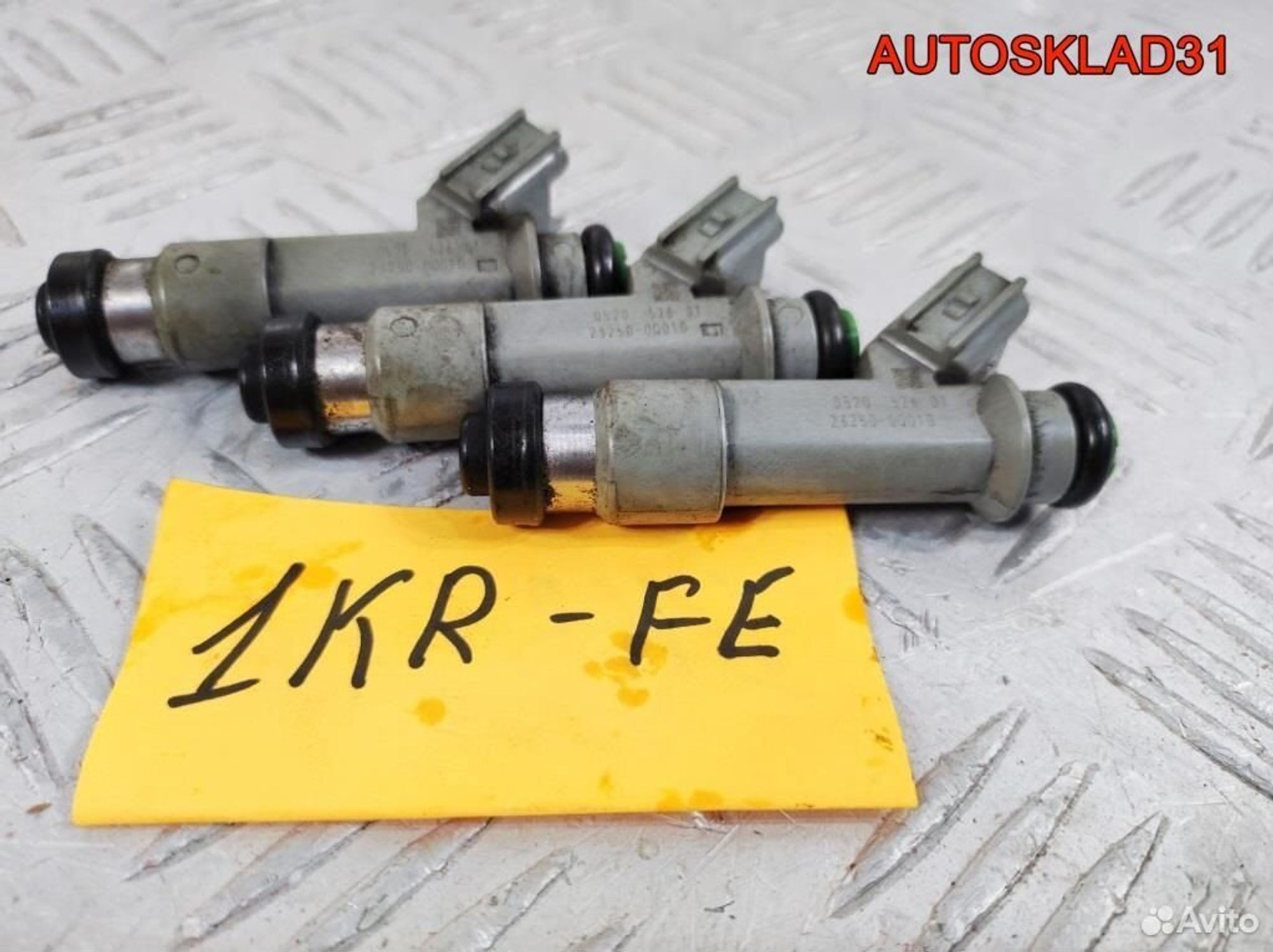 Форсунка топливная Peugeot 107 1KR-FE 2325000010, 1300 рублей, Дубовое