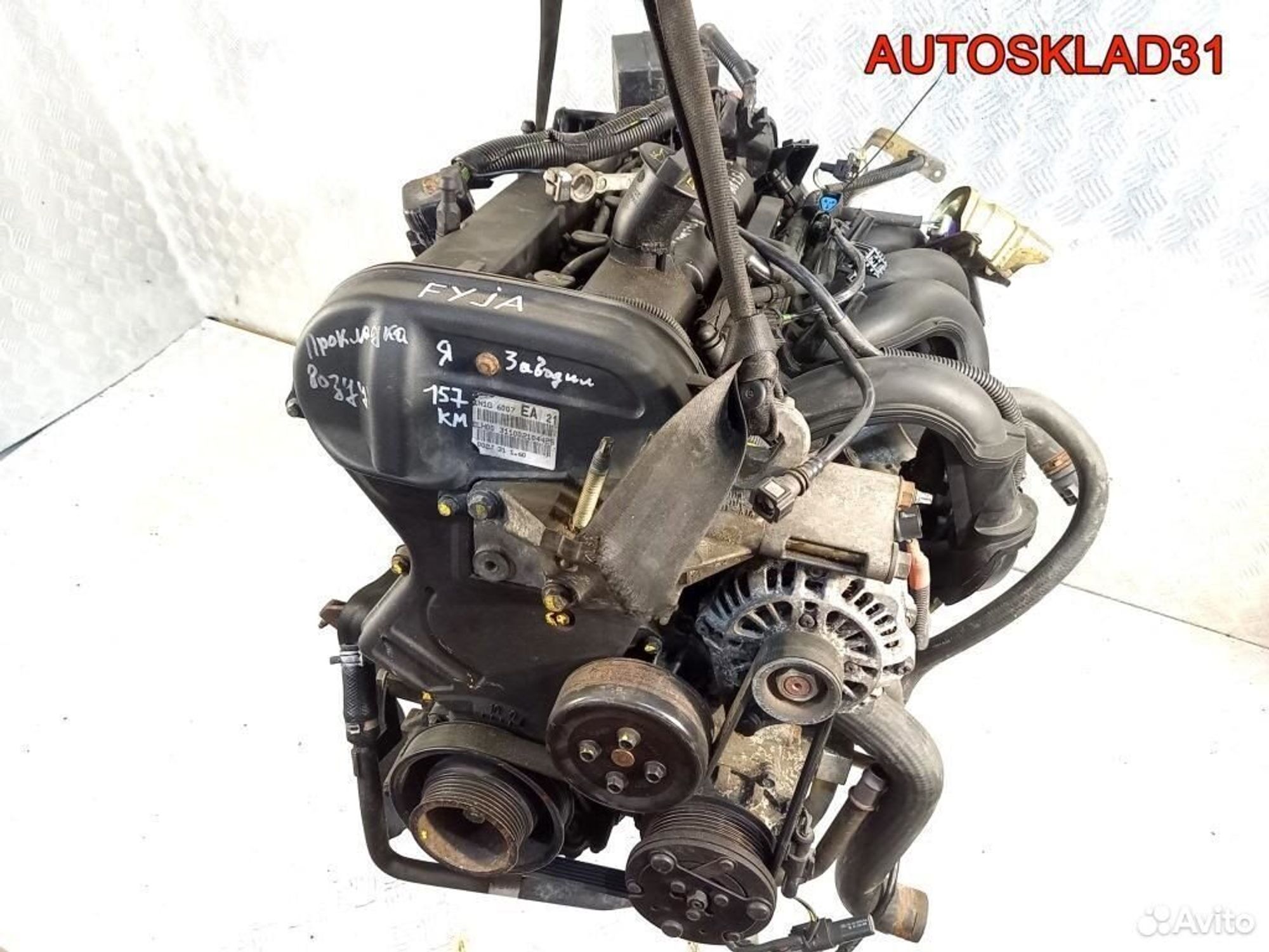 Двигатель FYJA Ford Fusion 1.6 Бензин, 50000 рублей, Дубовое