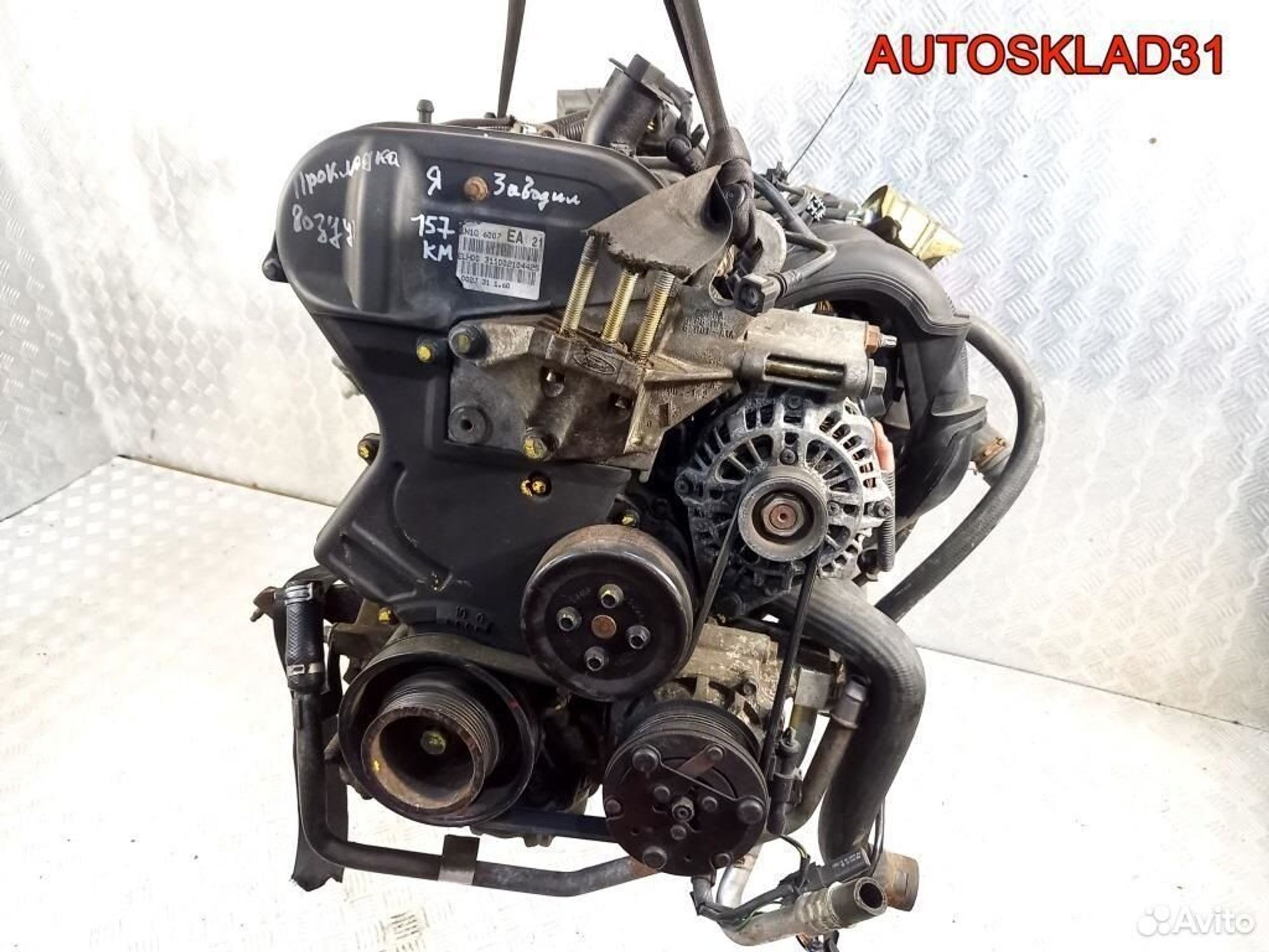 Двигатель FYJA Ford Fusion 1.6 Бензин, 50000 рублей, Дубовое