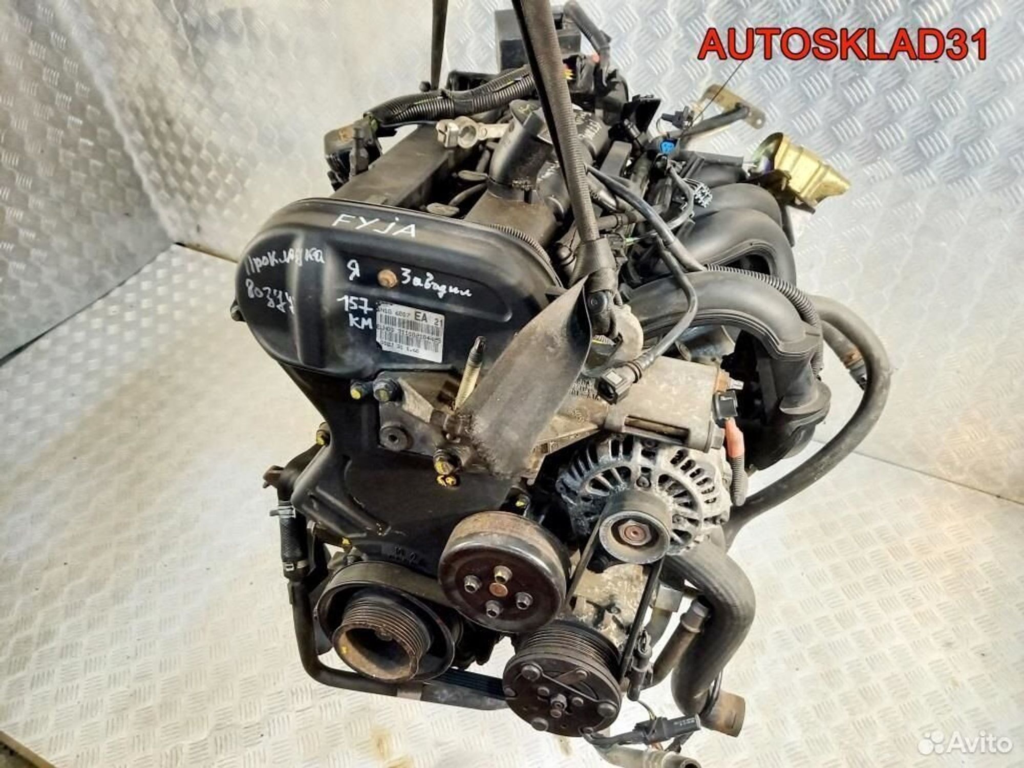 Двигатель FYJA Ford Fusion 1.6 Бензин, 50000 рублей, Дубовое
