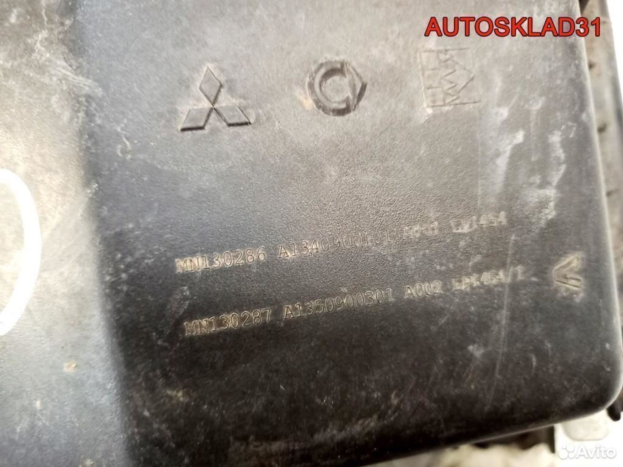 Корпус воздушного фильтра Mitsubishi Colt MN130286, 1800 рублей, Дубовое