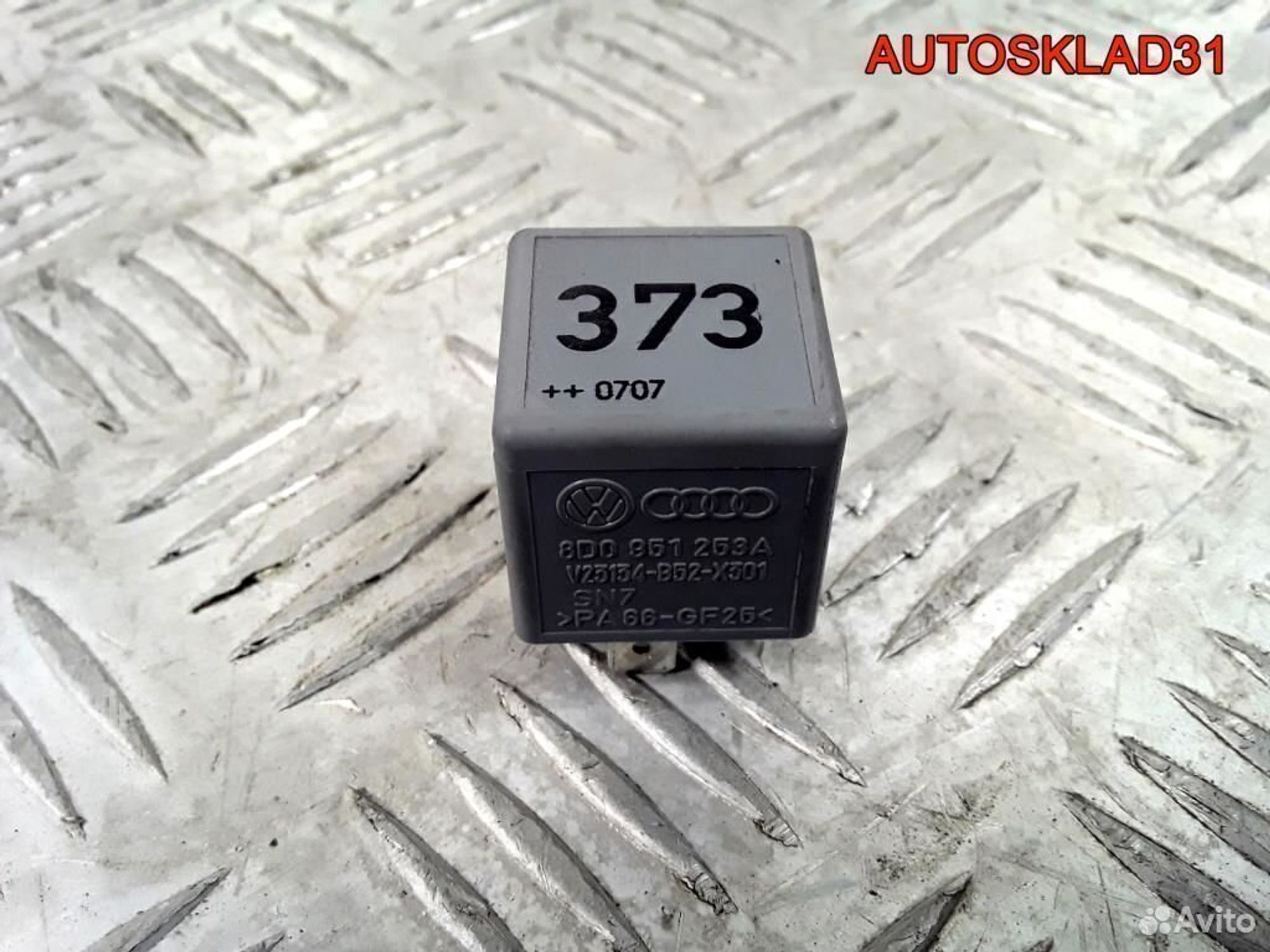Реле 373 Audi A6 C5 8D0951253A, 600 рублей, Дубовое