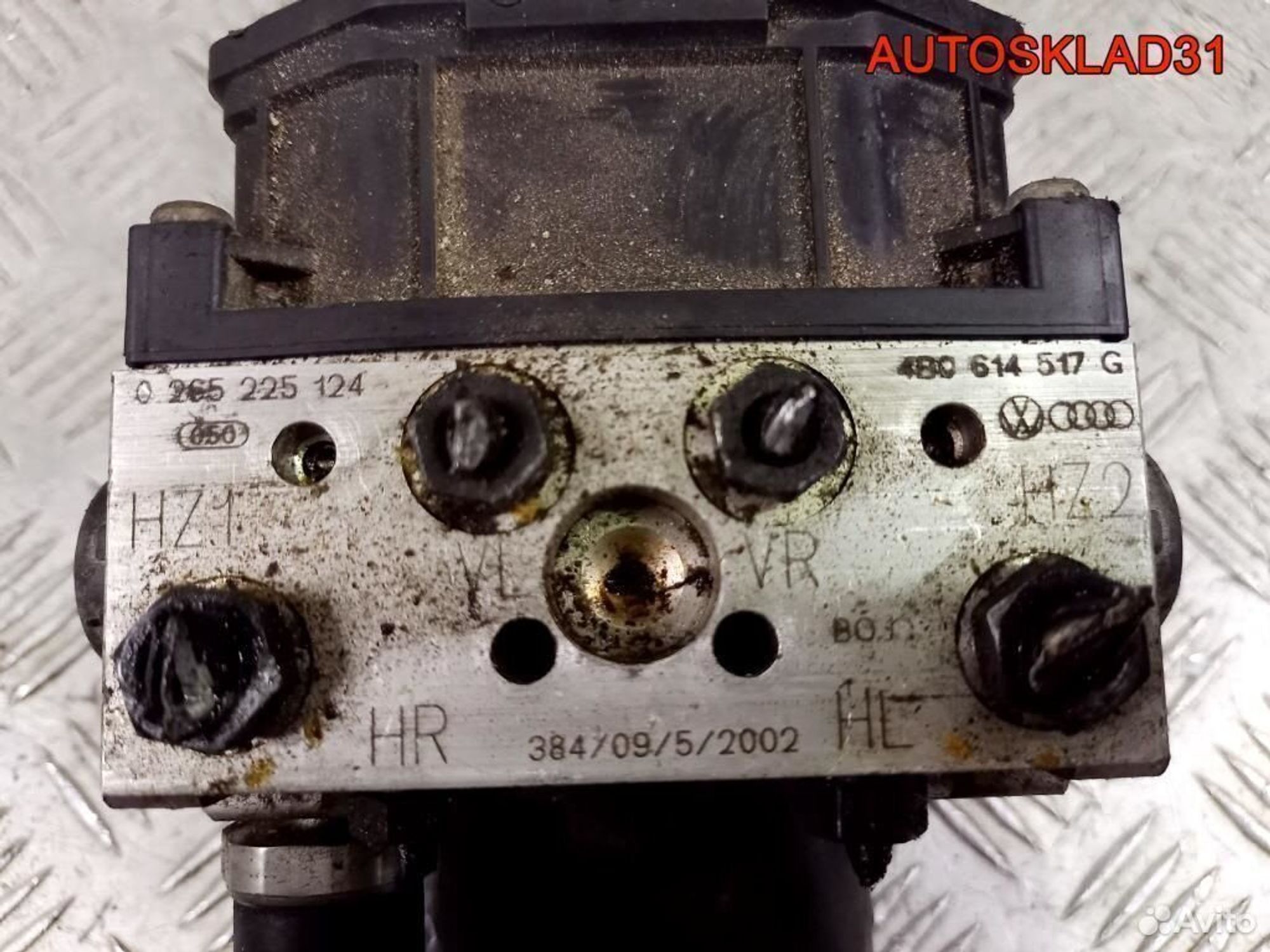 Блок ABS абс Audi A6 C5 4B0614517G, 7100 рублей, Дубовое