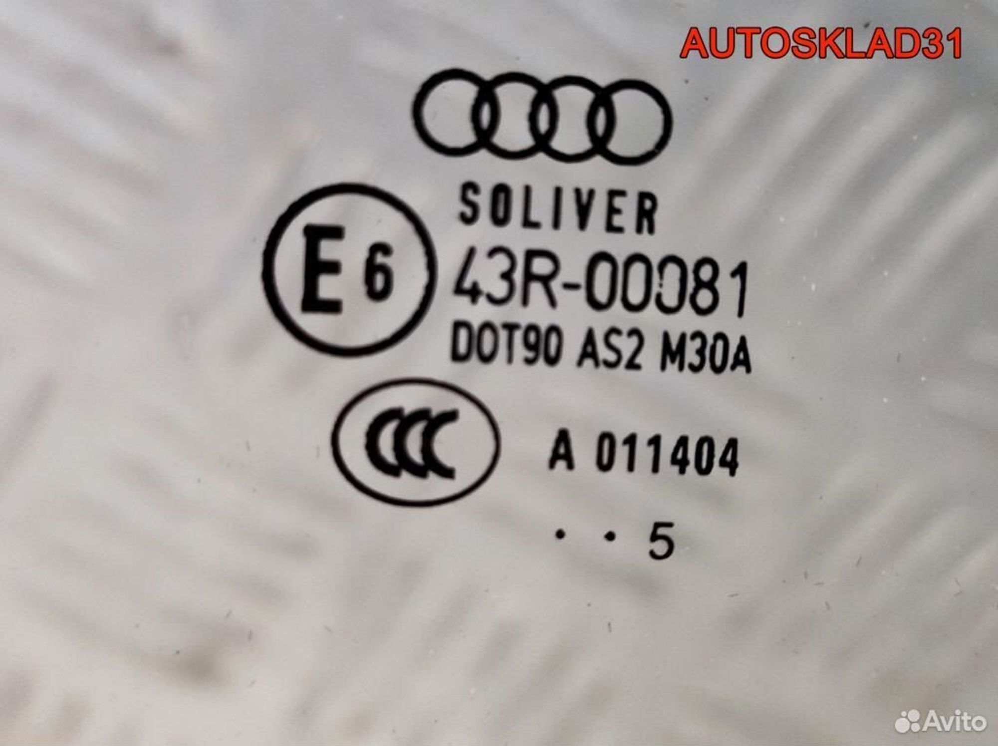 Стекло двери задней левой Audi A6 C6 Универсал, 1100 рублей, Дубовое