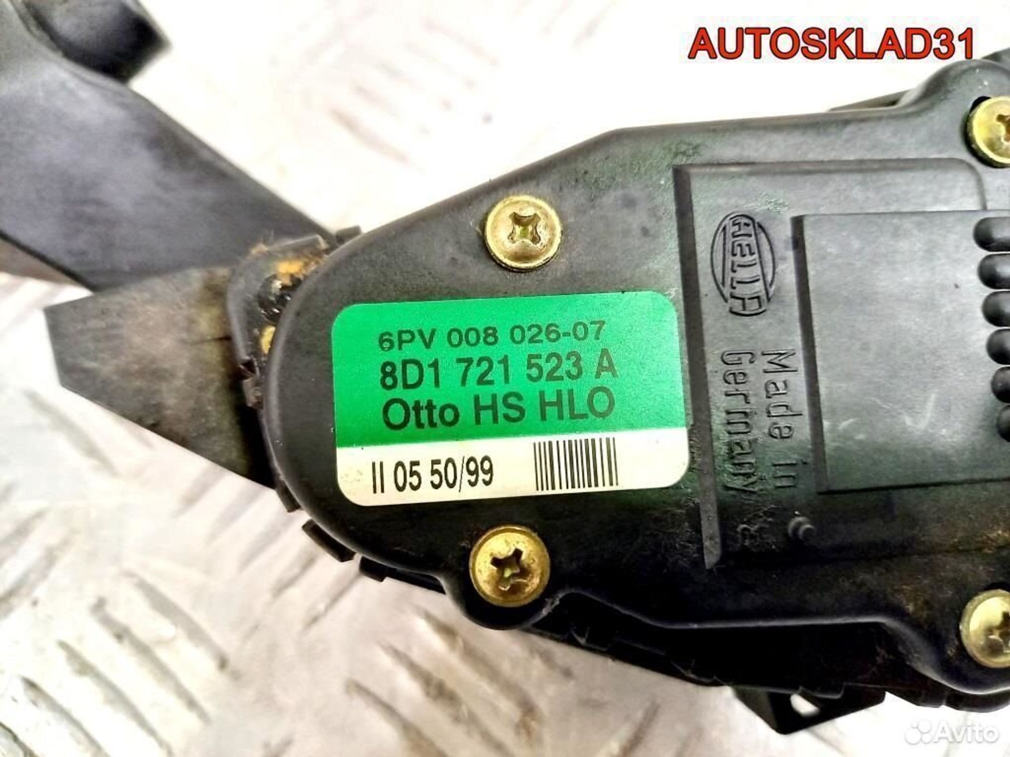 Педаль газа Volkswagen Passat B5 8D1721523A, 1800 рублей, Дубовое