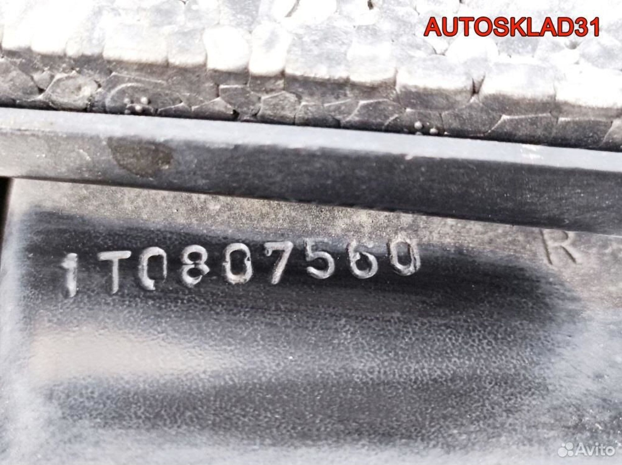 Усилитель переднего бампера VW Golf 5 1K5807109, 2100 рублей, Дубовое