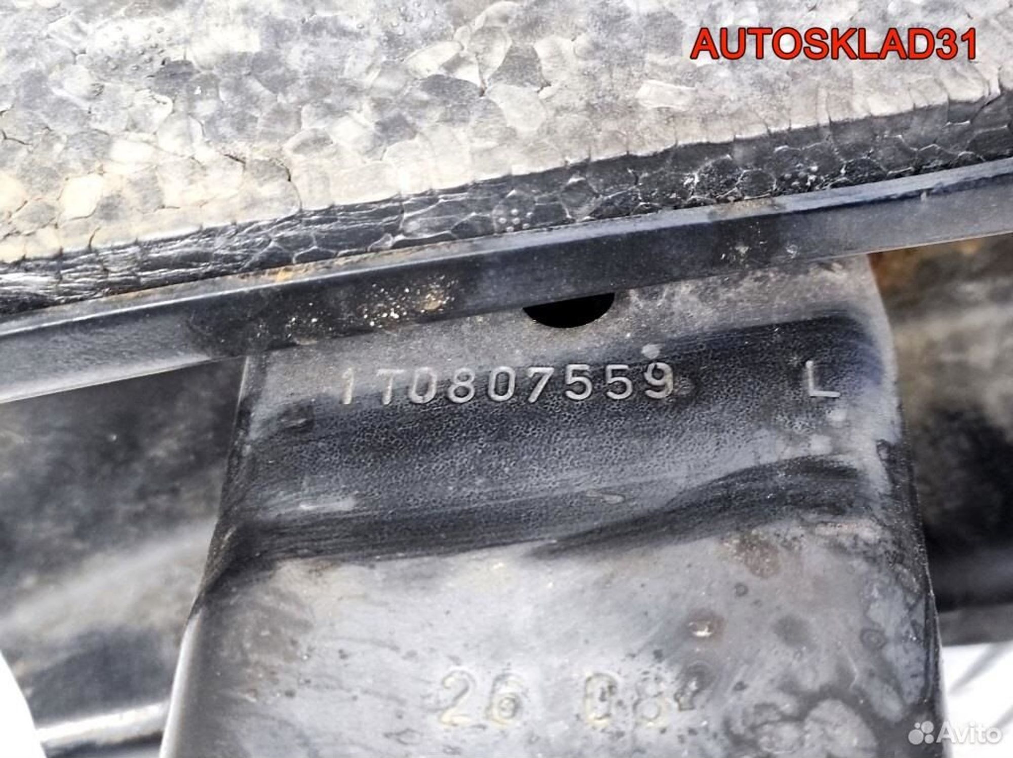 Усилитель переднего бампера VW Golf 5 1K5807109, 2100 рублей, Дубовое