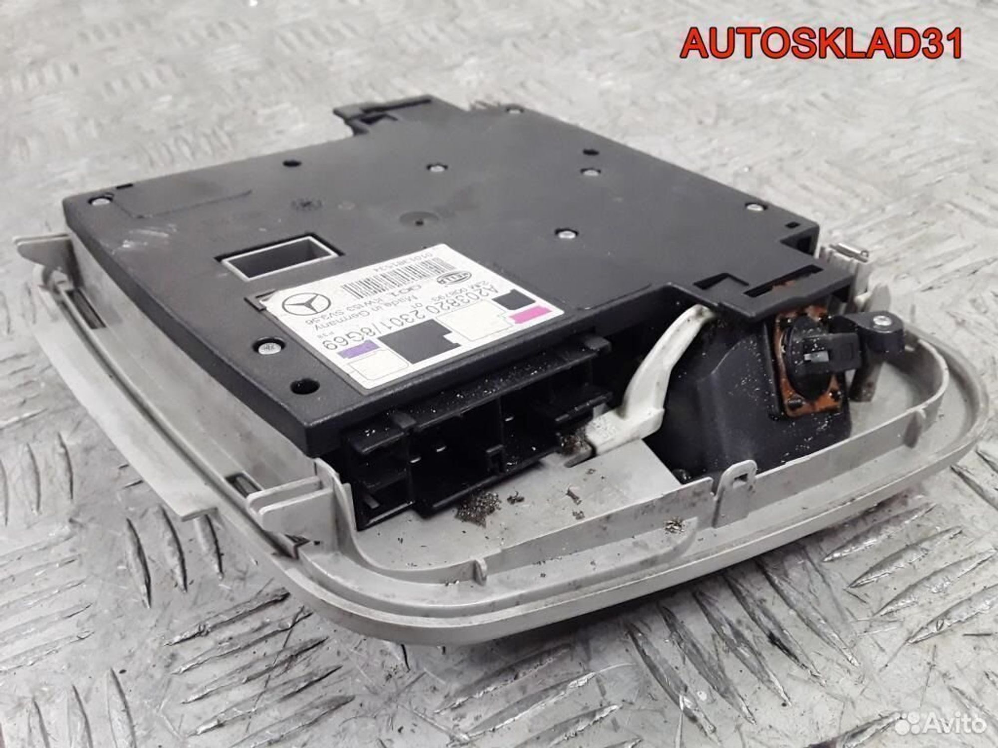 Плафон салонный Mercedes W203 A2038202301, 1700 рублей, Дубовое