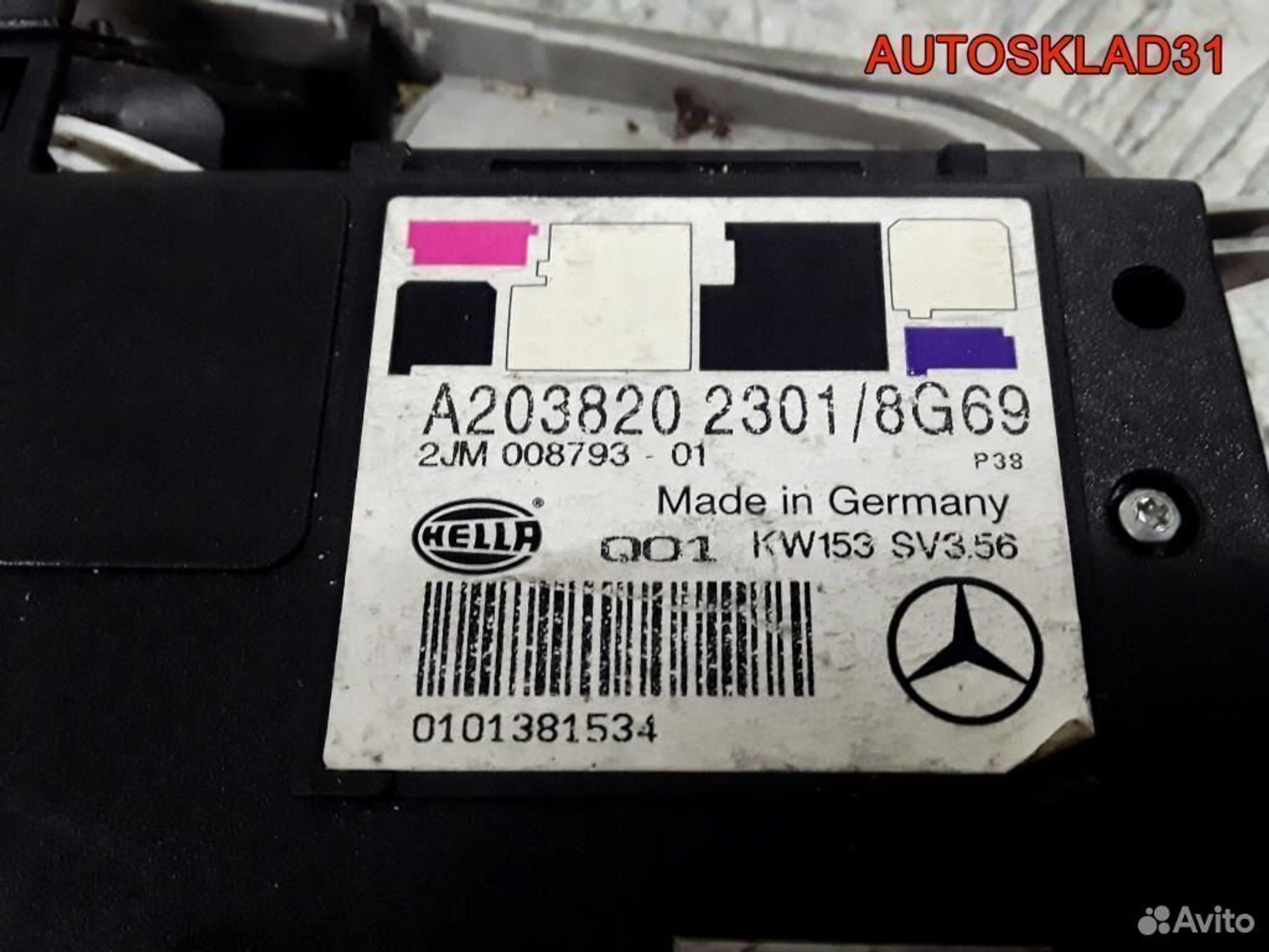 Плафон салонный Mercedes W203 A2038202301, 1700 рублей, Дубовое