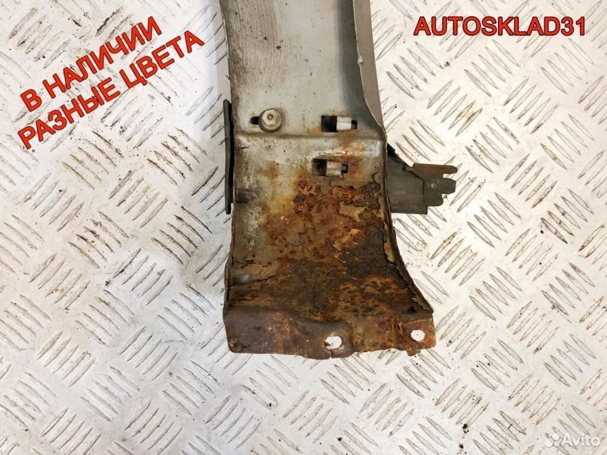 Крыло переднее правое Audi A4 B5 дорестайлинг, 7200 рублей, Дубовое