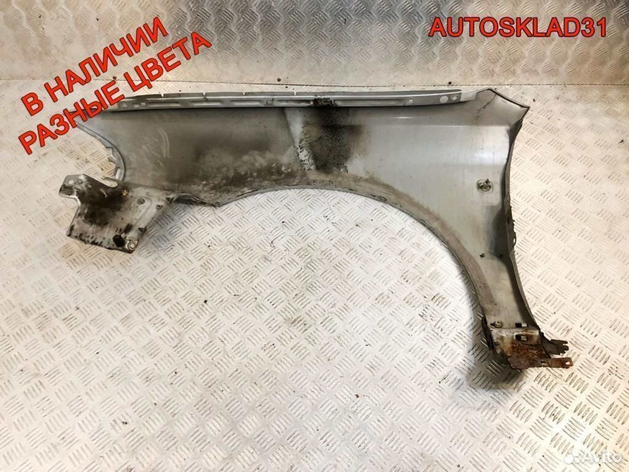 Крыло переднее правое Audi A4 B5 дорестайлинг, 7200 рублей, Дубовое