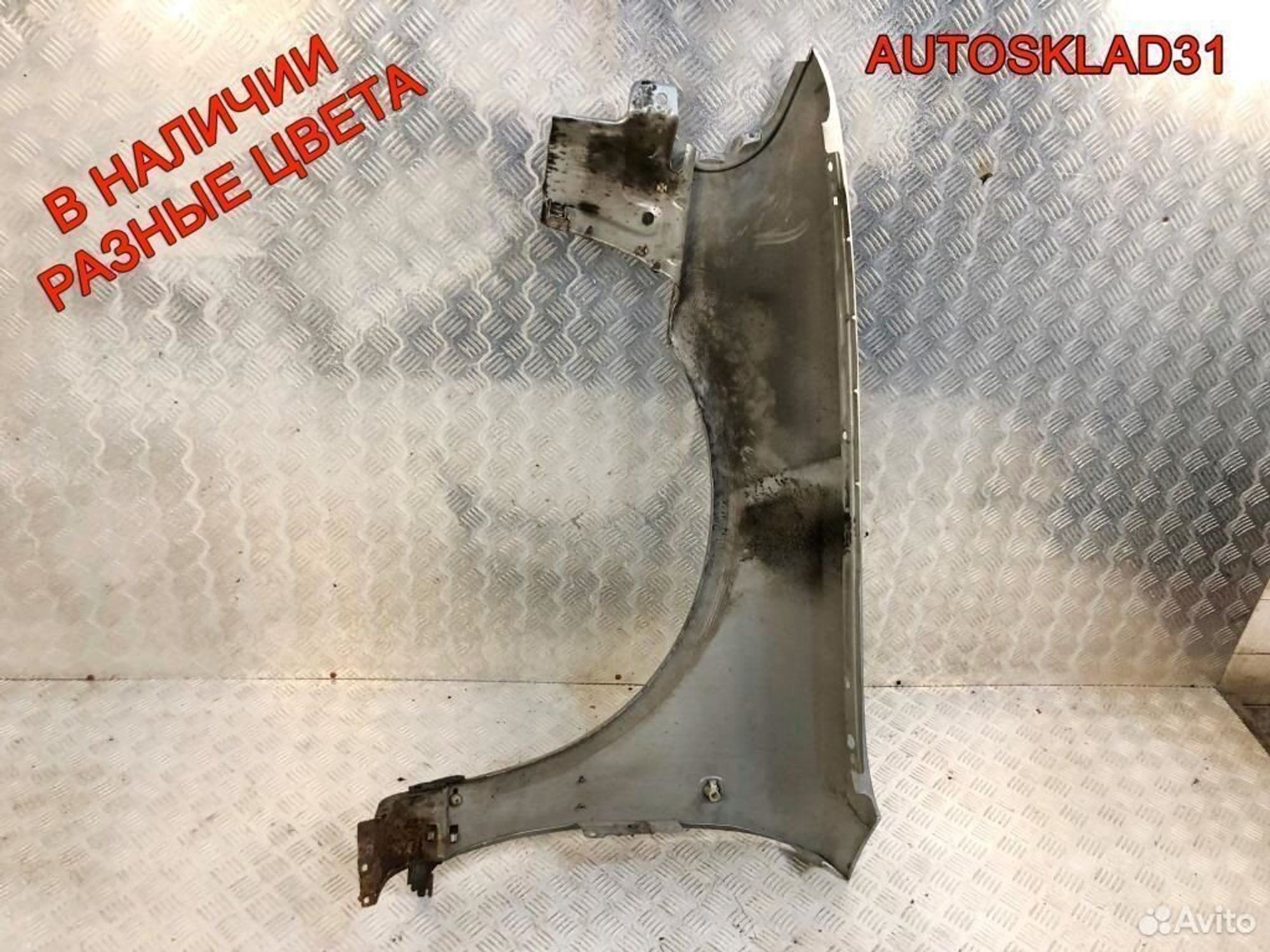 Крыло переднее правое Audi A4 B5 дорестайлинг, 7200 рублей, Дубовое