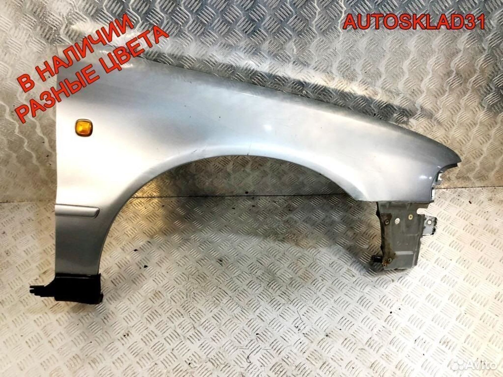 Крыло переднее правое Audi A4 B5 дорестайлинг, 7200 рублей, Дубовое