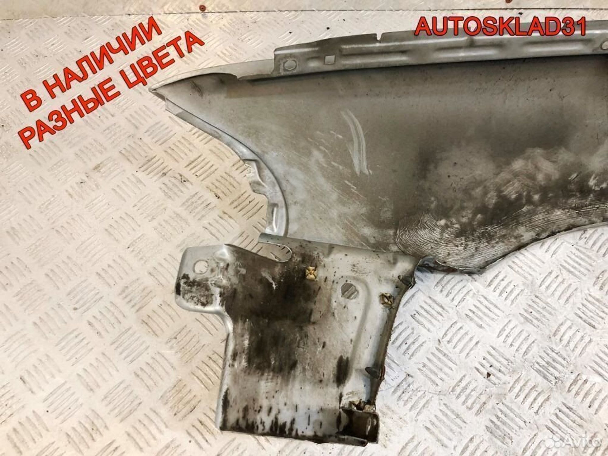 Крыло переднее правое Audi A4 B5 дорестайлинг, 7200 рублей, Дубовое