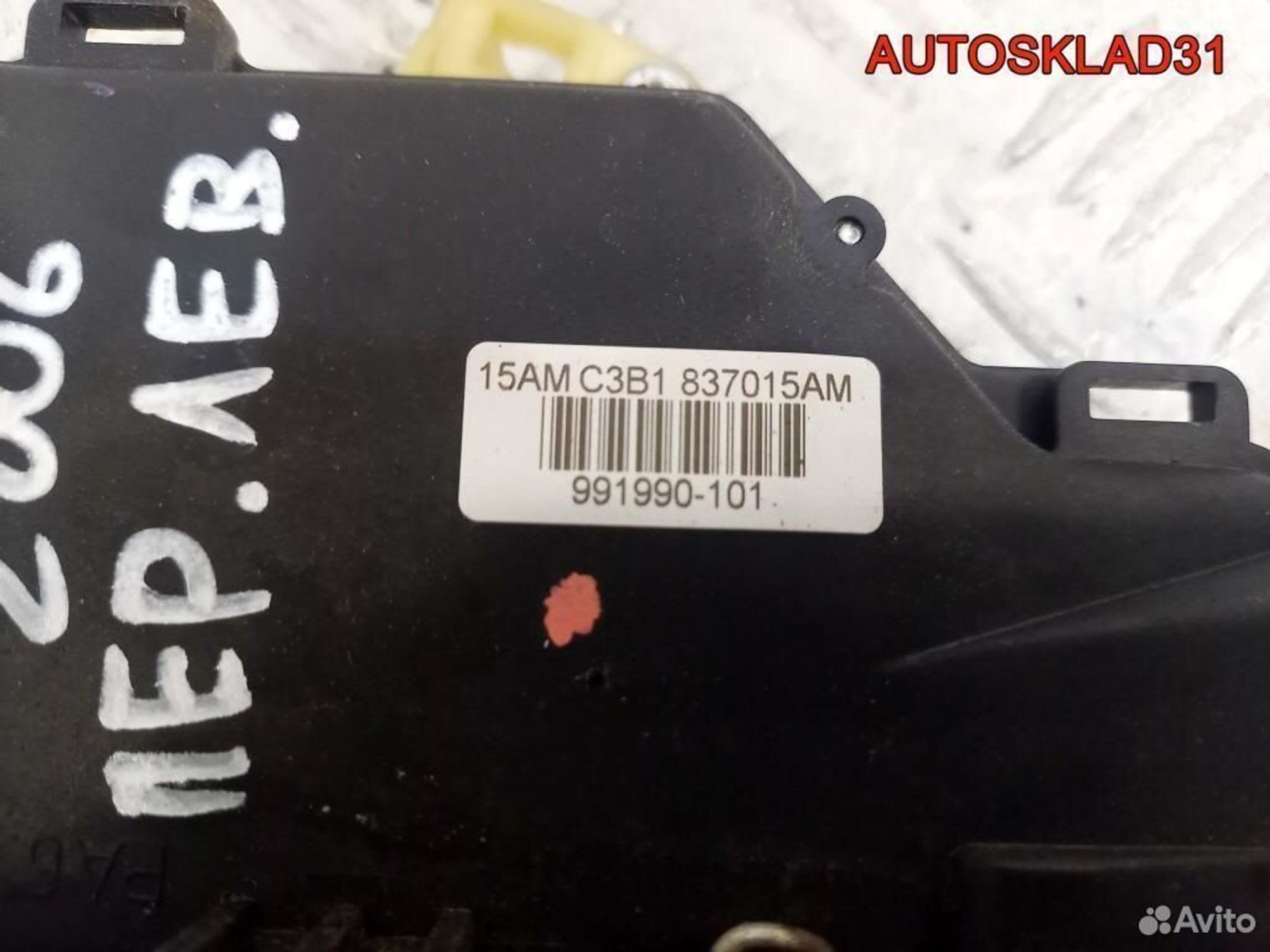 Замок двери передней левой VW Polo 9N 3B1837015AM, 4100 рублей, Дубовое