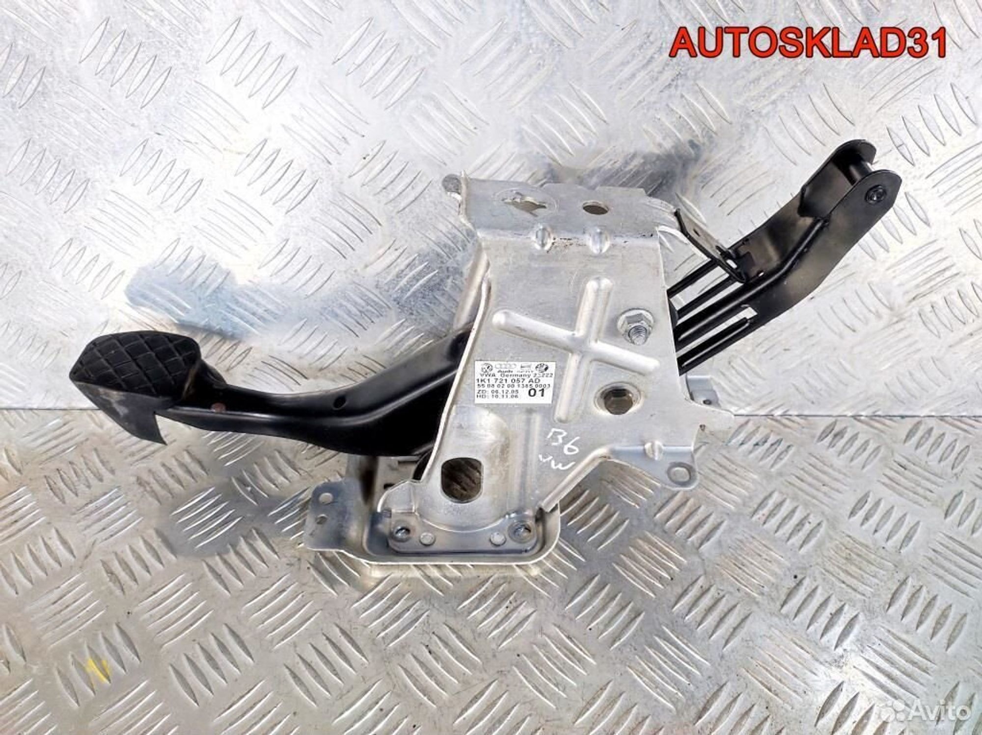 Педаль тормоза МКПП VW Passat B6 1K1721057AD, 1100 рублей, Дубовое