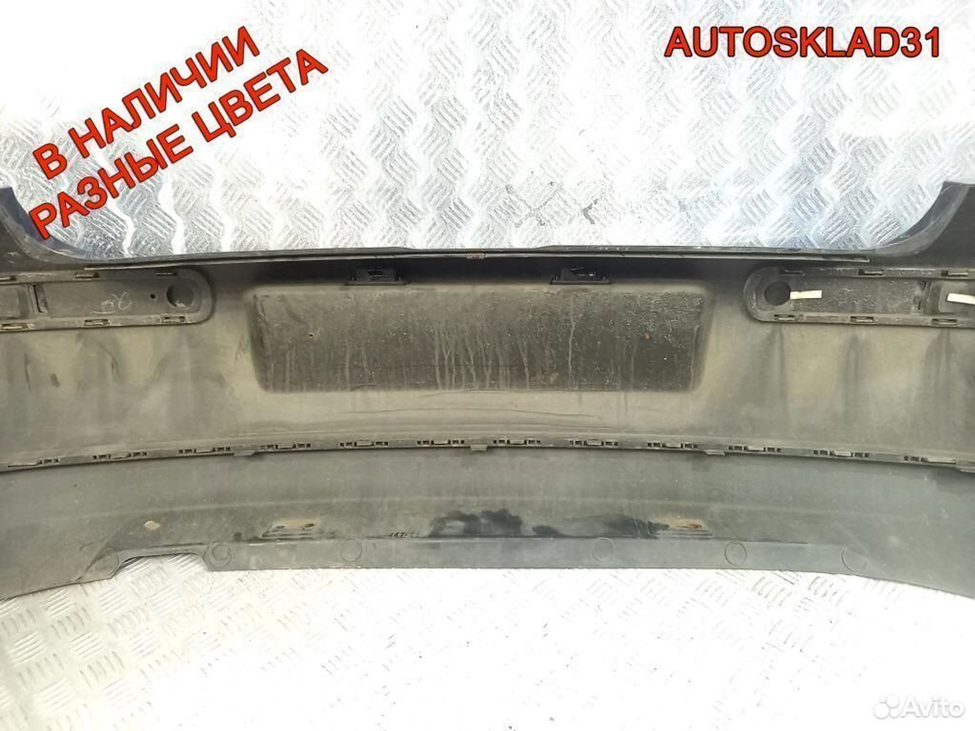 Бампер задний Volkswagen Golf 4 1J6807421 Хетчбэк, 4500 рублей, Дубовое