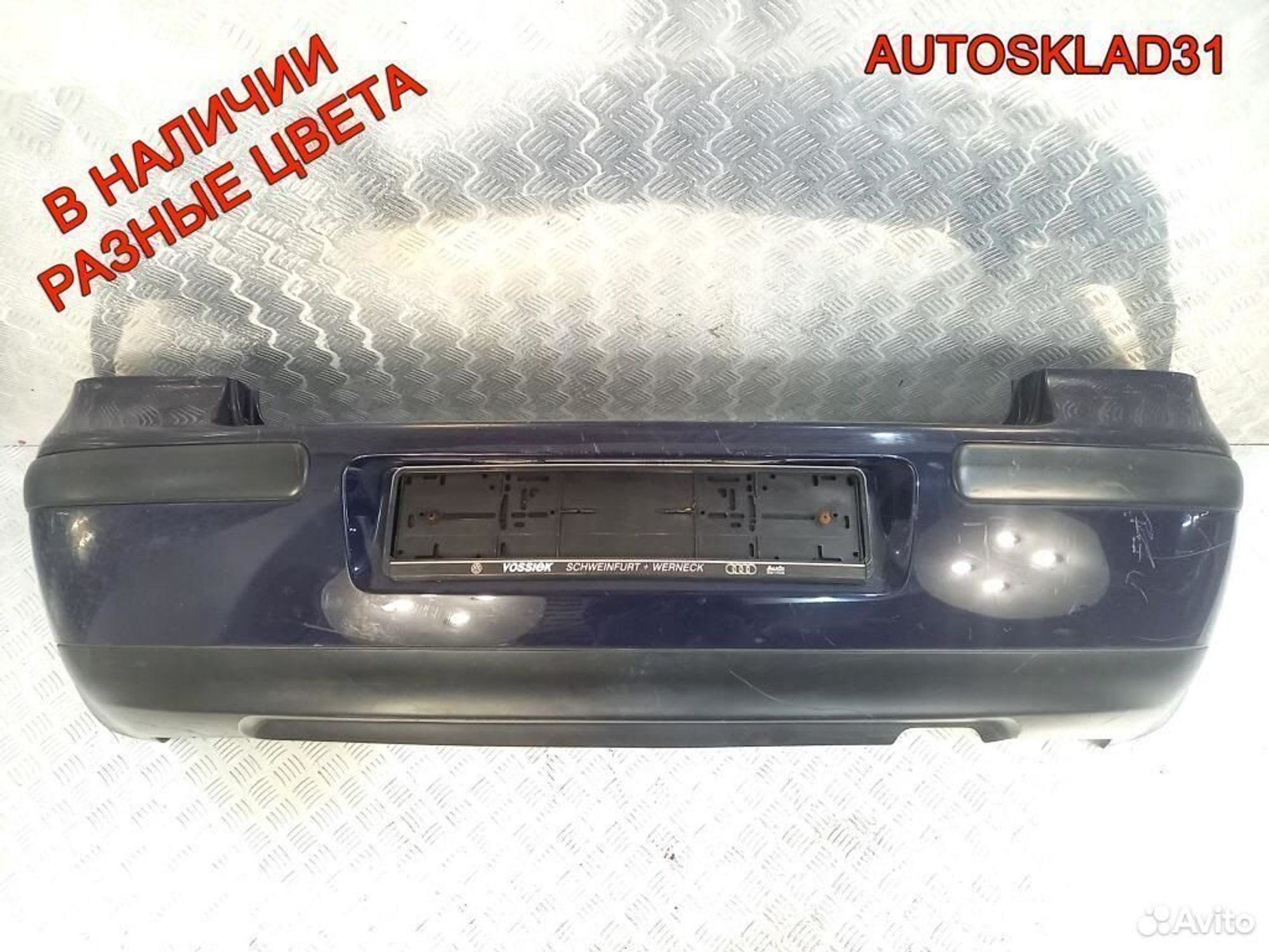 Бампер задний Volkswagen Golf 4 1J6807421 Хетчбэк, 4500 рублей, Дубовое