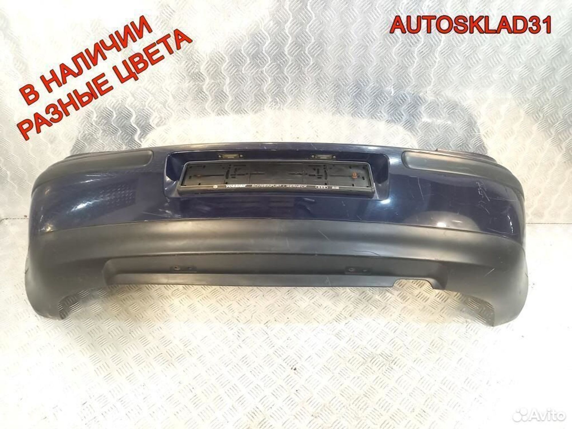 Бампер задний Volkswagen Golf 4 1J6807421 Хетчбэк, 4500 рублей, Дубовое