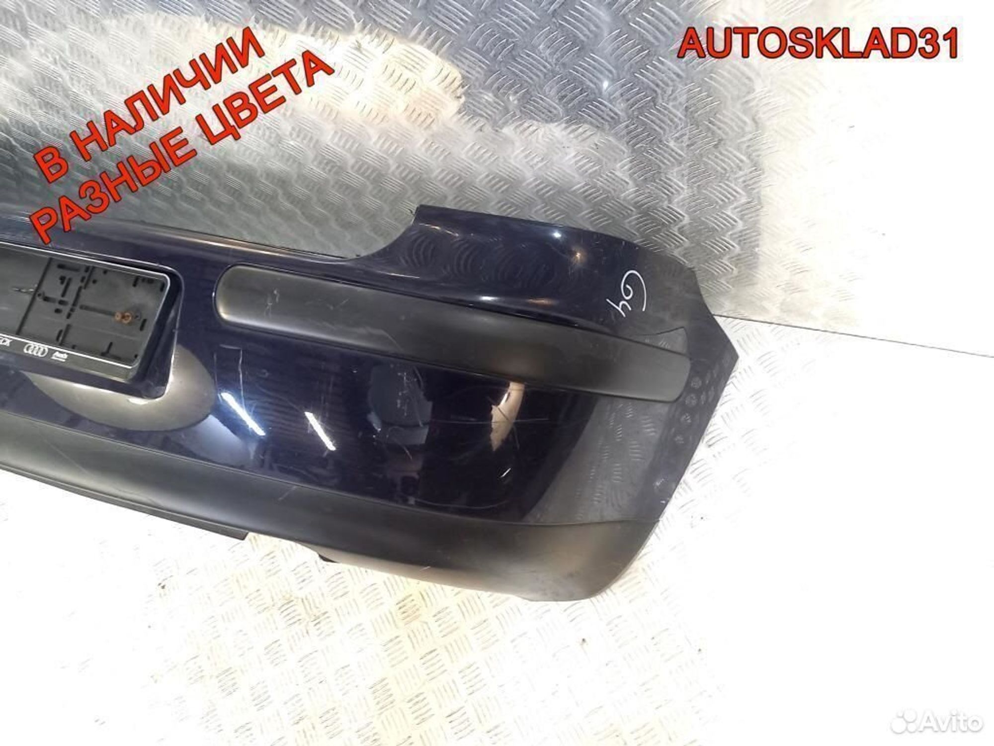 Бампер задний Volkswagen Golf 4 1J6807421 Хетчбэк, 4500 рублей, Дубовое