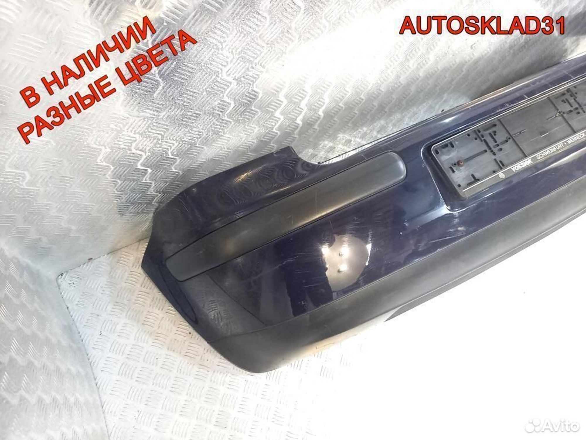 Бампер задний Volkswagen Golf 4 1J6807421 Хетчбэк, 4500 рублей, Дубовое