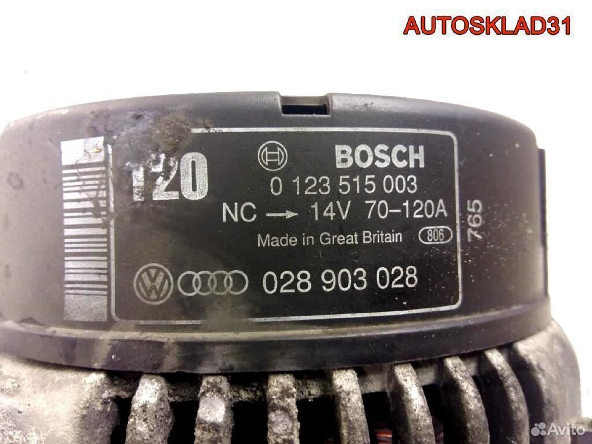 Генератор Volkswagen Passat B5 1.9 AFN 028903028, 5200 рублей, Дубовое