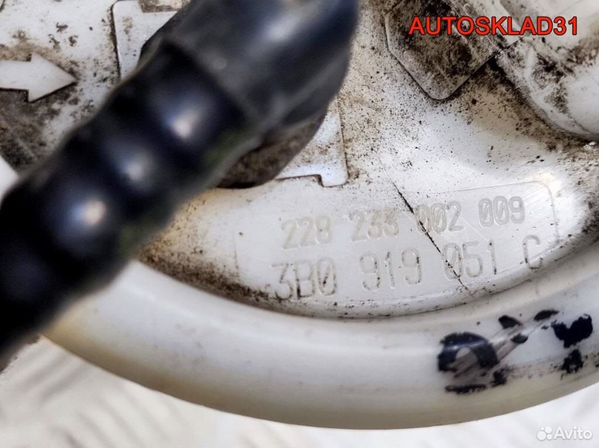 Насос топливный VW Passat B5 3B0919051C Бензин, 3300 рублей, Дубовое