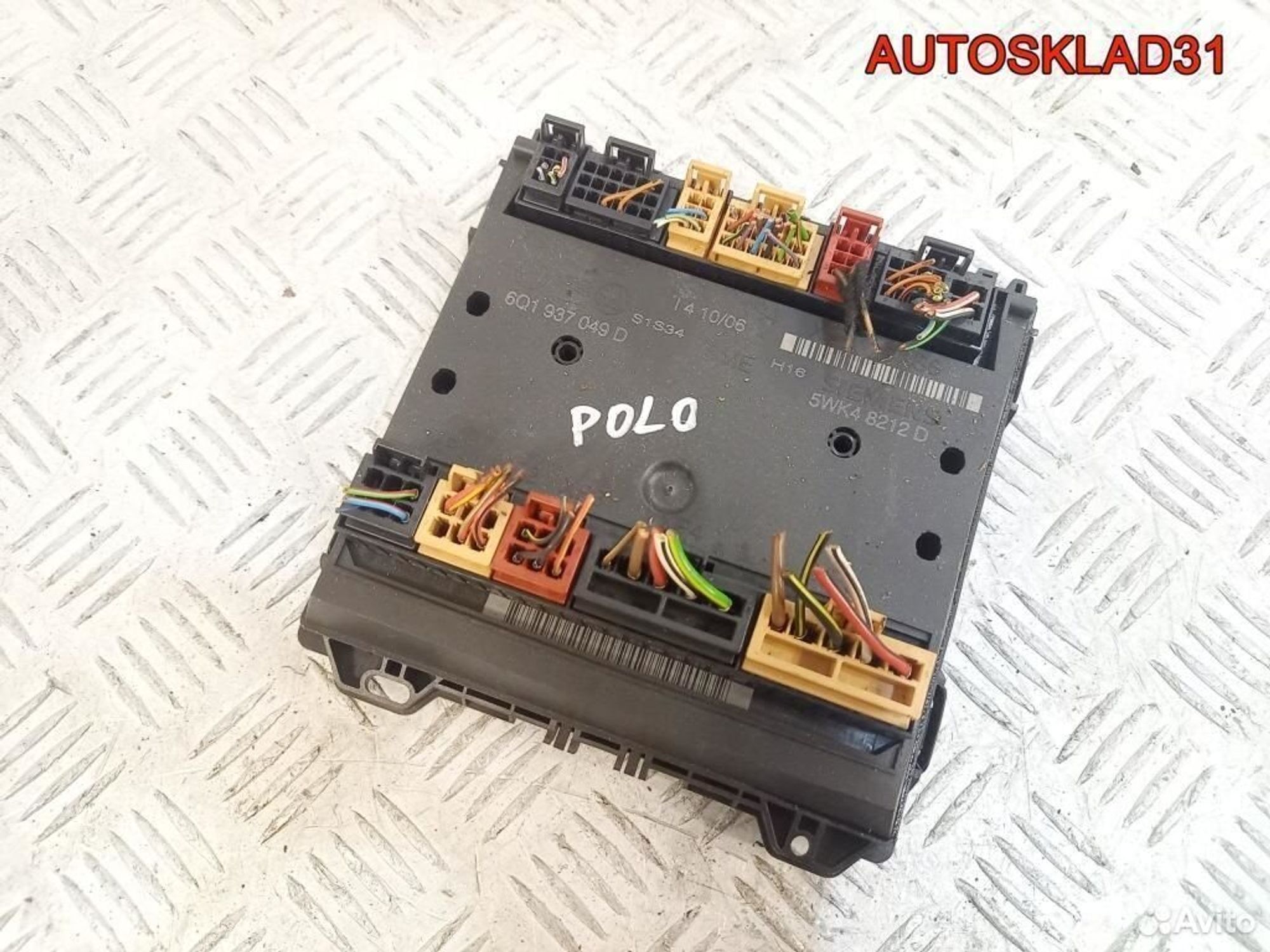 Блок комфорта Volkswagen Polo 6Q1937049D, 2900 рублей, Дубовое