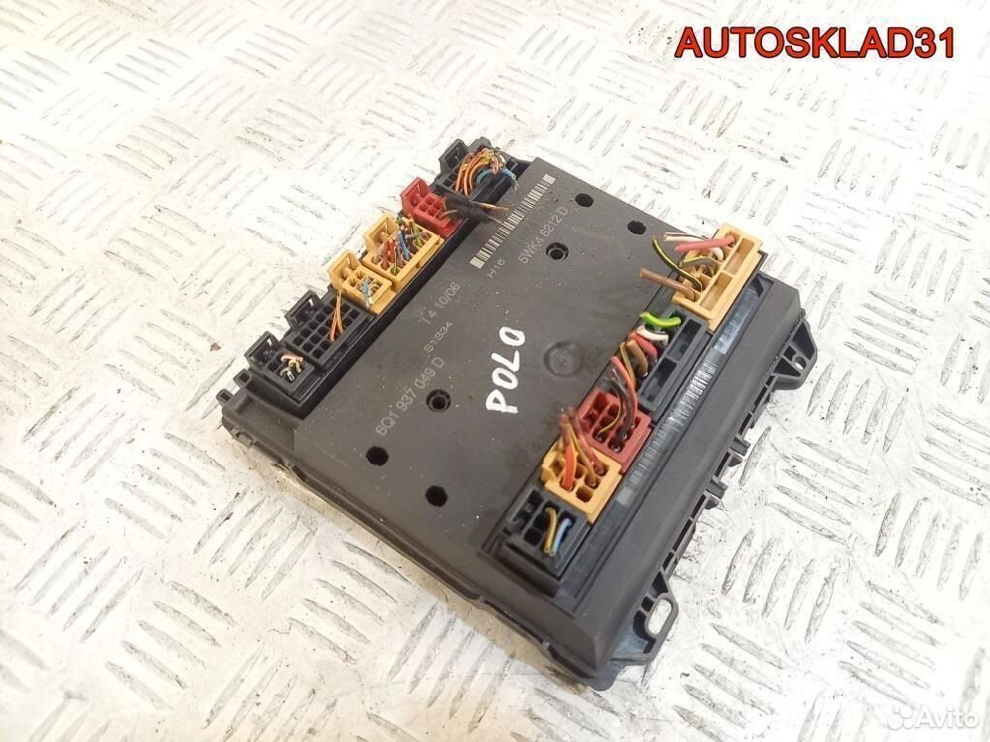 Блок комфорта Volkswagen Polo 6Q1937049D, 2900 рублей, Дубовое