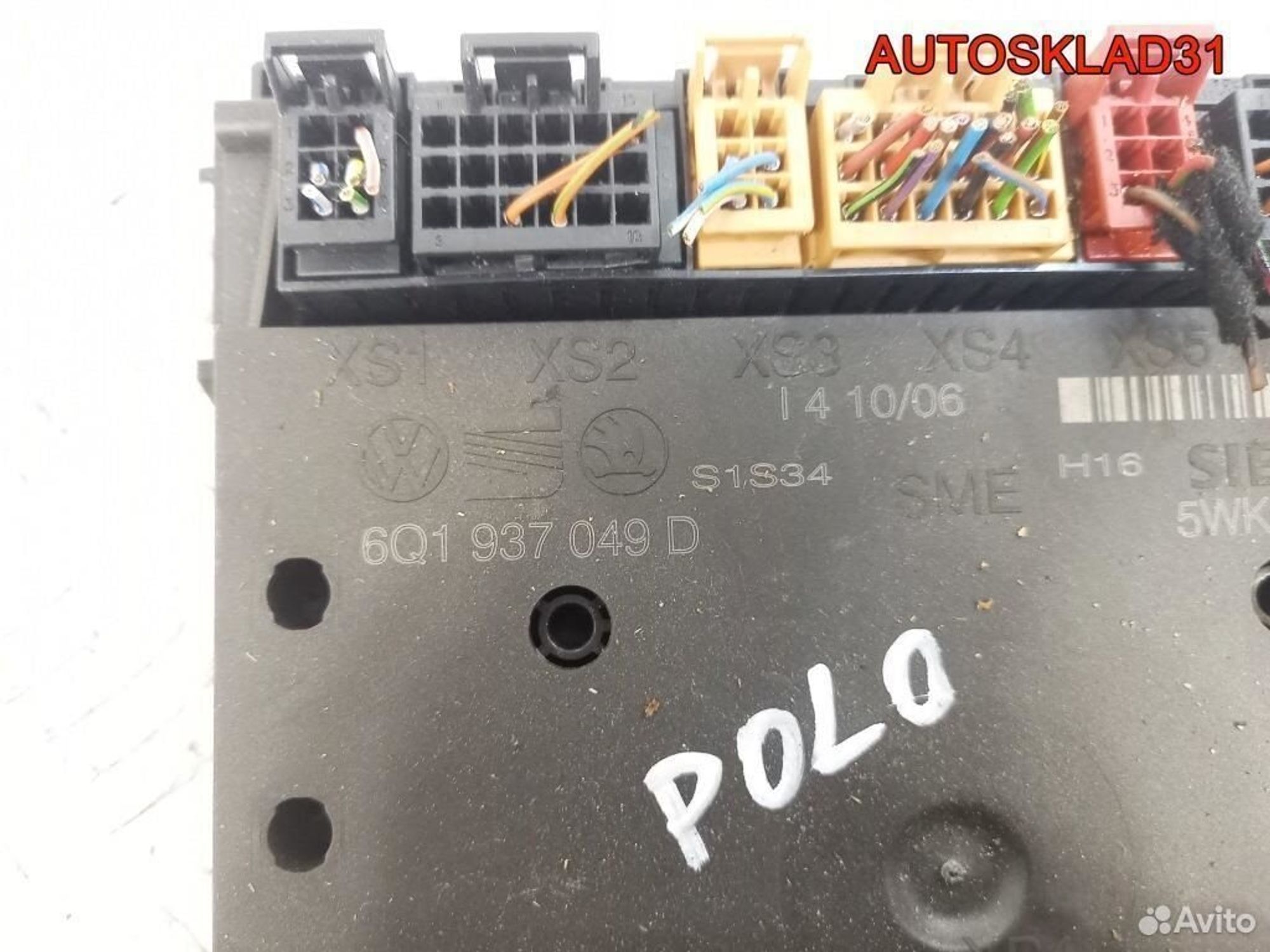 Блок комфорта Volkswagen Polo 6Q1937049D, 2900 рублей, Дубовое