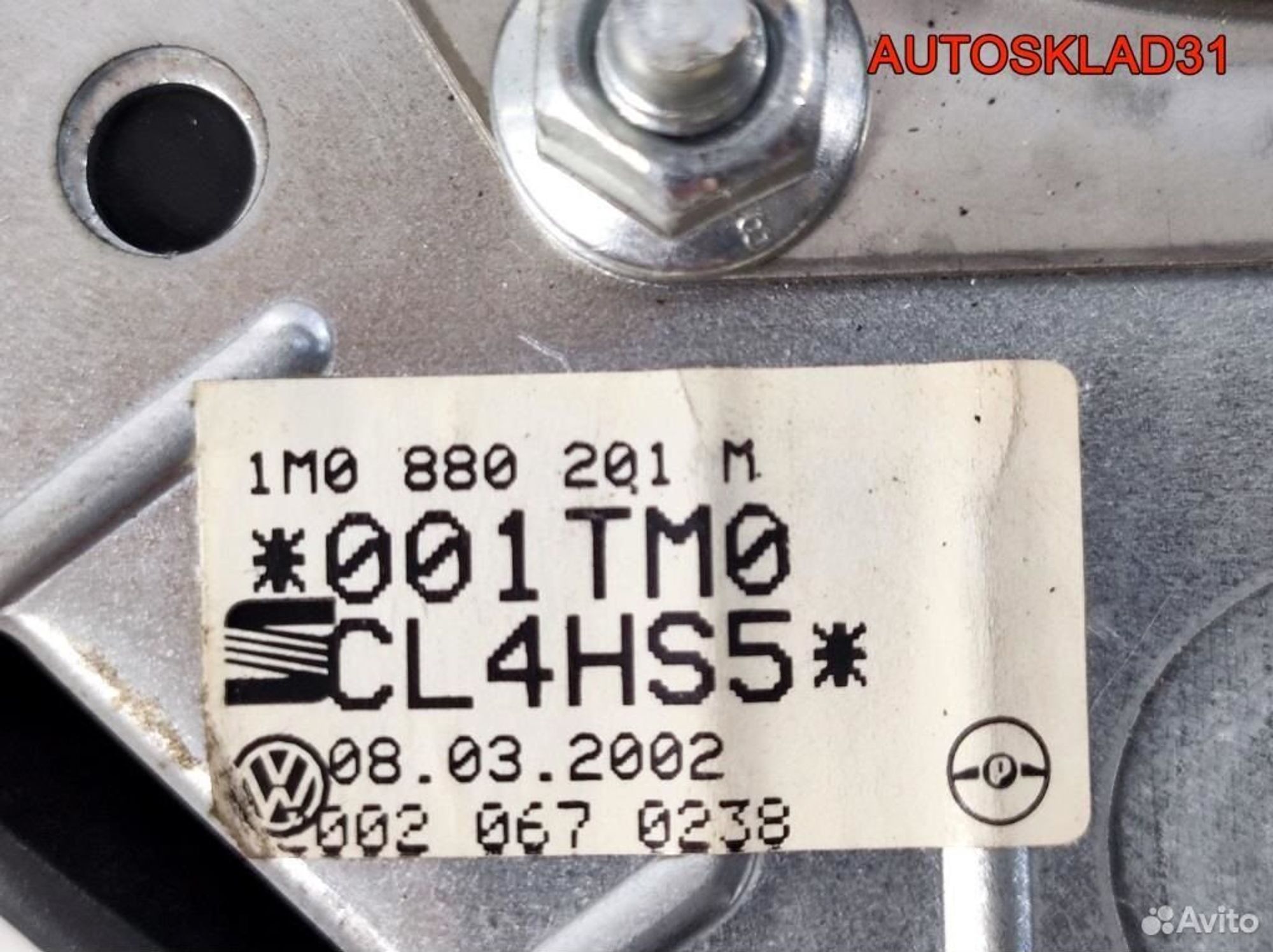 Подушка безопасности в руль Seat Leon 1M0880201M, 5200 рублей, Дубовое