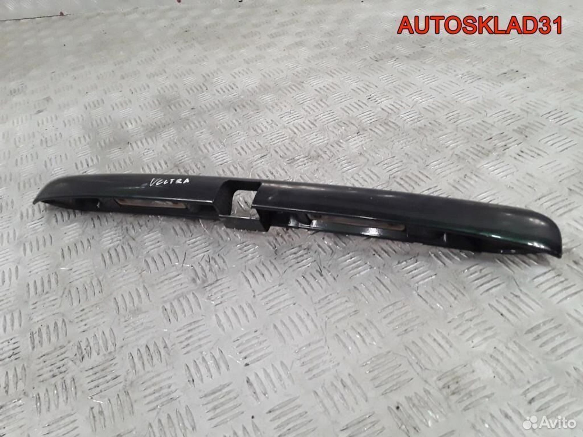 Накладка двери багажника Opel Vectra B Универсал, 1700 рублей, Дубовое