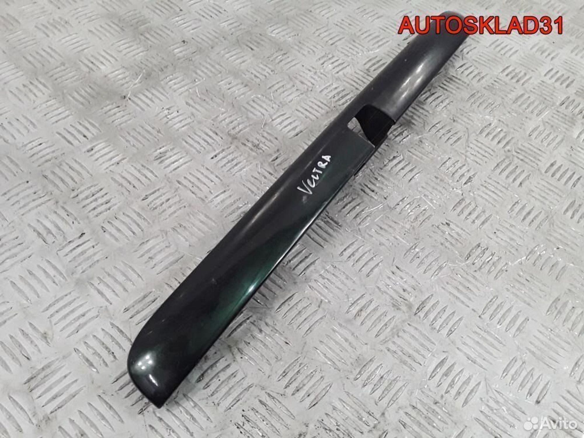 Накладка двери багажника Opel Vectra B Универсал, 1700 рублей, Дубовое