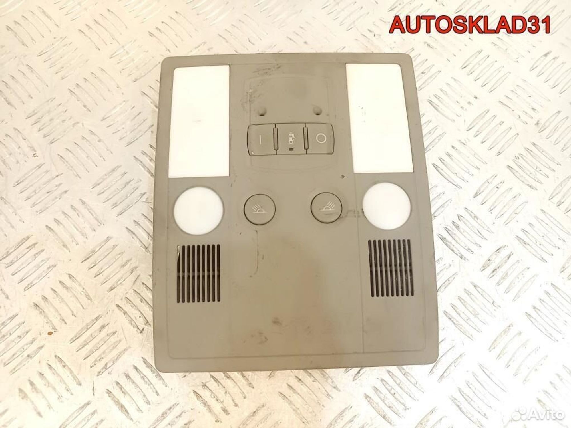 Плафон салонный задний Audi A8 D3 4E0947111F, 1100 рублей, Дубовое