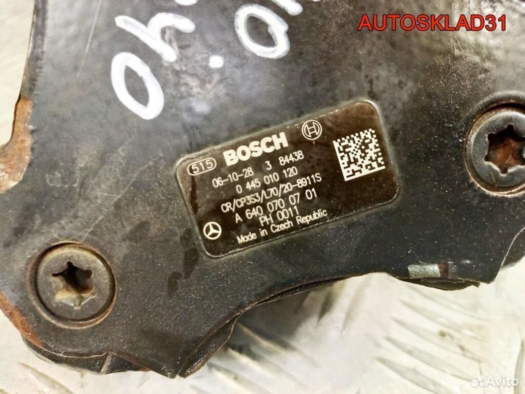 Тнвд Mercedes Benz W169 2,0 OM640.940 A6400700701, 6200 рублей, Дубовое