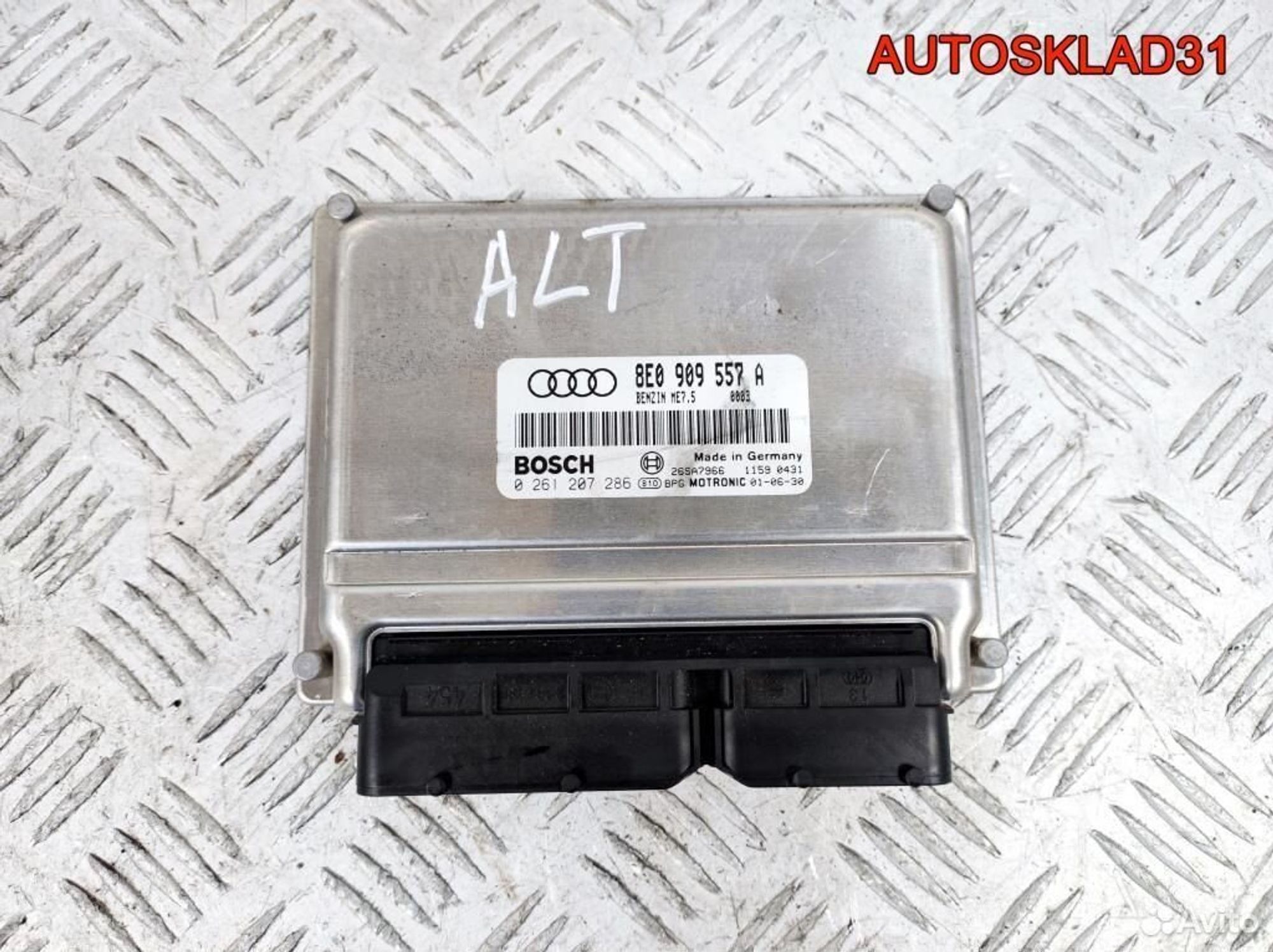 Блок ЭБУ Audi A4 B6 2.0 ALT 8E0909557A Бензин, 3600 рублей, Дубовое