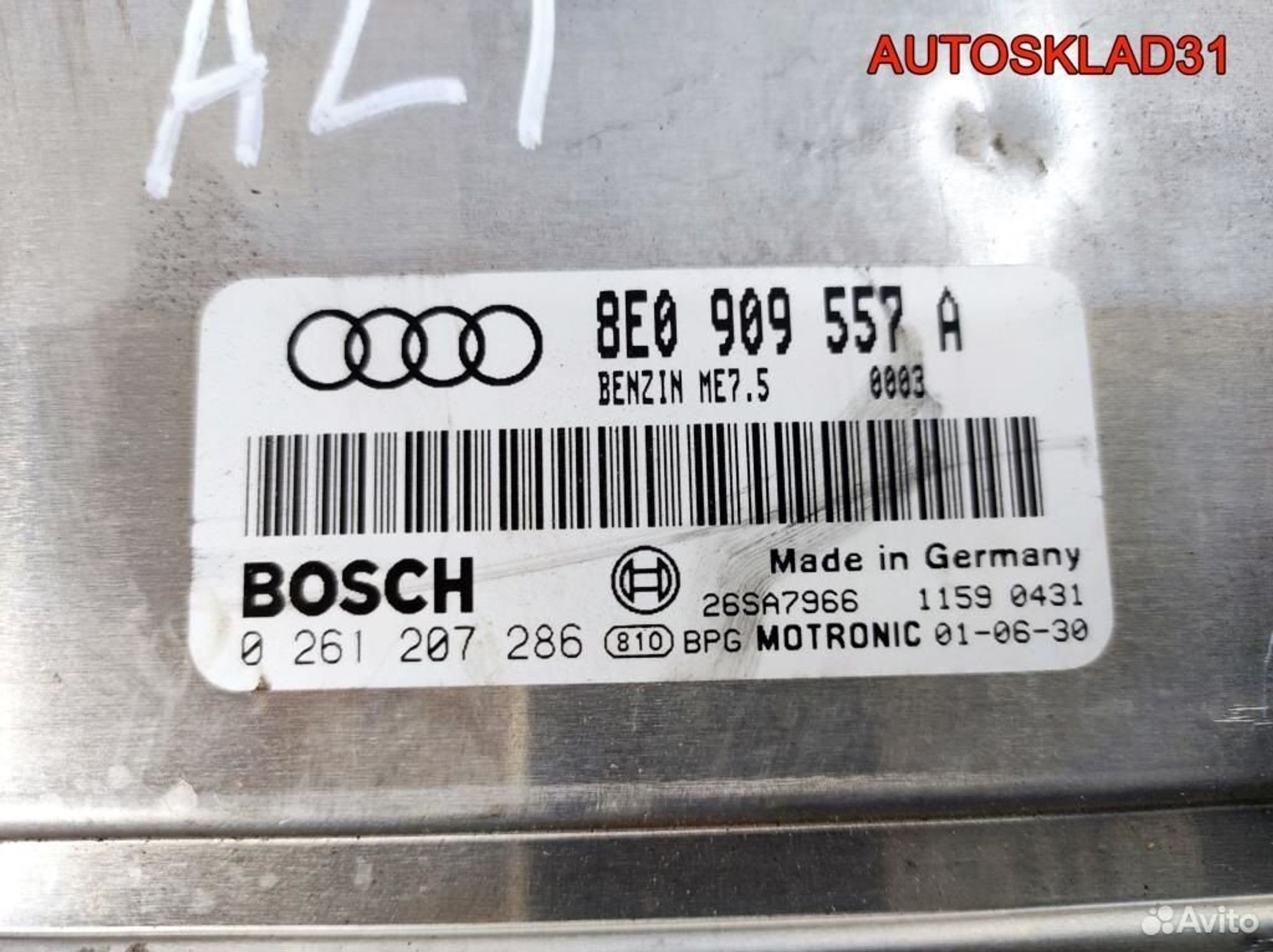 Блок ЭБУ Audi A4 B6 2.0 ALT 8E0909557A Бензин, 3600 рублей, Дубовое