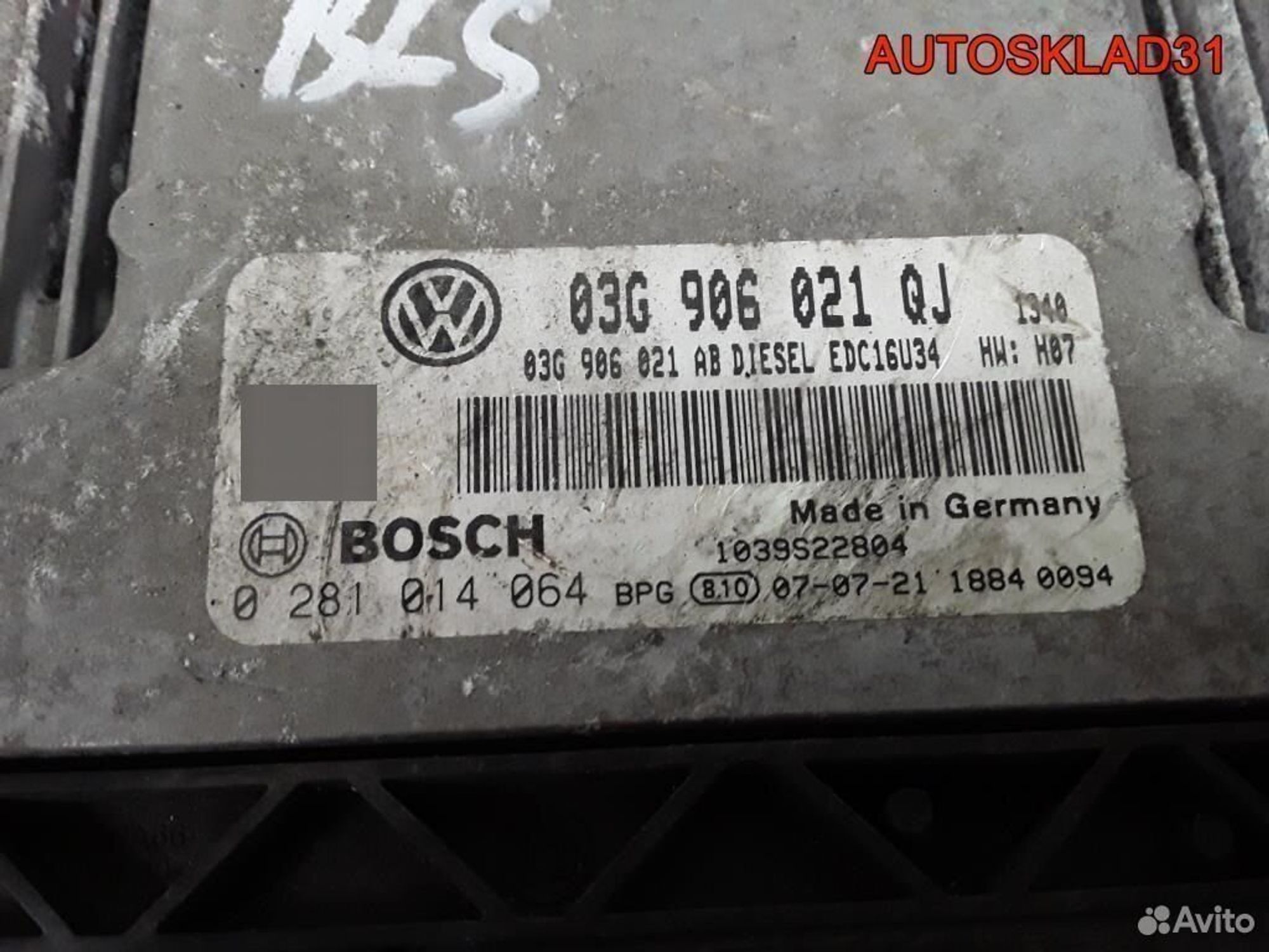 Эбу для Фольксваген Тоуран 1,9 BLS тди 03G906021QJ, 7700 рублей, Дубовое